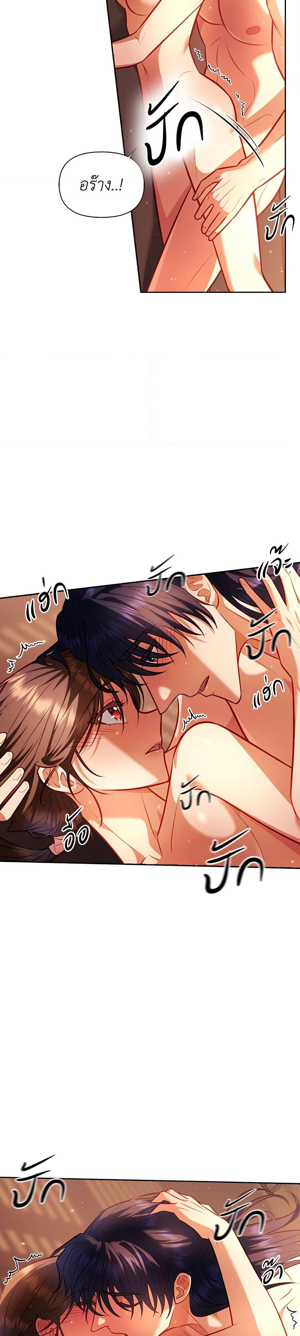 Manga-lc-com อ่านมังงะ อ่านการ์ตูน ออนไลน์ ฟรี Moonrise by the Cliff ตอนที่ 1 2 3 4 5 6 7 8 9 10 11 12 13 14 ฟรี ไม่มีโฆษณา Manga-lc - อ่าน มังงะ อ่าน การ์ตูน ออนไลน์ อ่านมังงะ ฟรี