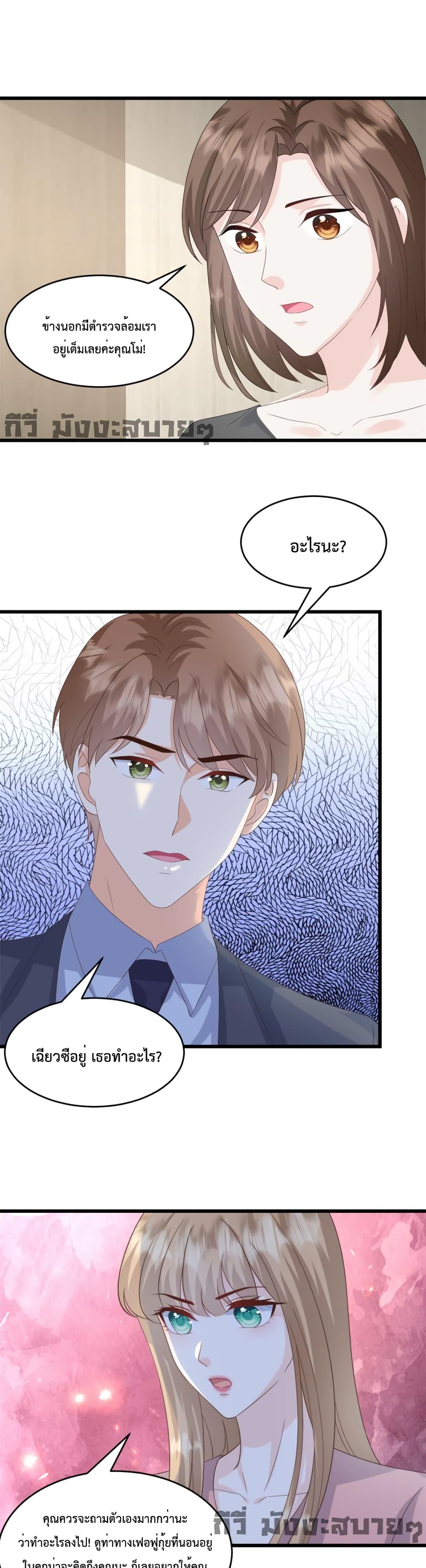 Manga-lc-com อ่านมังงะ อ่านการ์ตูน ออนไลน์ ฟรี SunsetsWithYo ตอนที่ 1 2 3 4 5 6 7 8 9 10 11 12 13 14 ฟรี ไม่มีโฆษณา Manga-lc - อ่าน มังงะ อ่าน การ์ตูน ออนไลน์ อ่านมังงะ ฟรี