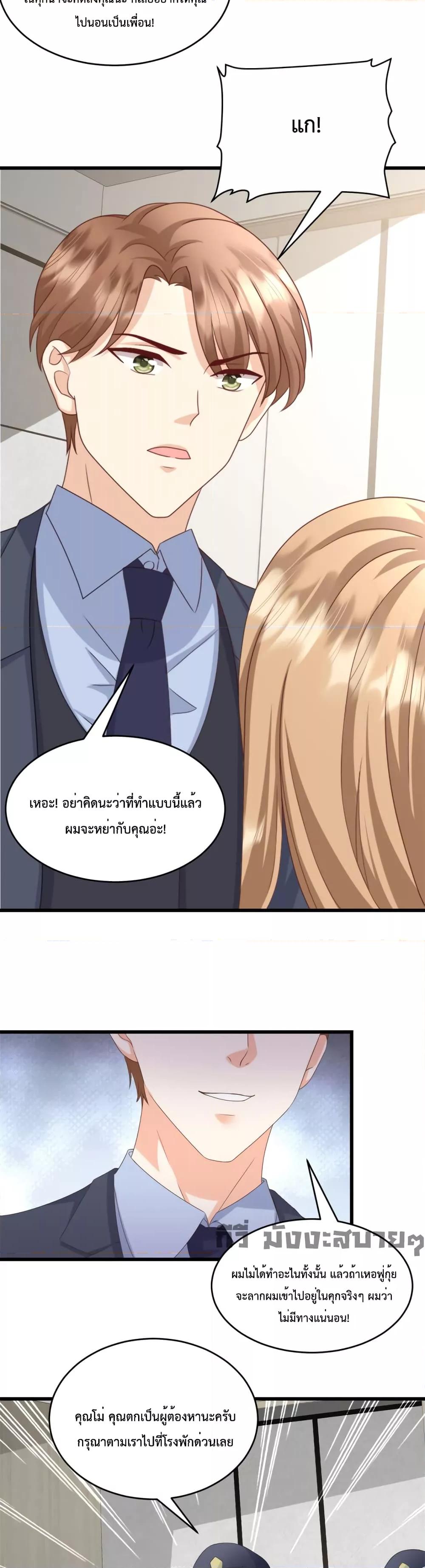 Manga-lc-com อ่านมังงะ อ่านการ์ตูน ออนไลน์ ฟรี SunsetsWithYo ตอนที่ 1 2 3 4 5 6 7 8 9 10 11 12 13 14 ฟรี ไม่มีโฆษณา Manga-lc - อ่าน มังงะ อ่าน การ์ตูน ออนไลน์ อ่านมังงะ ฟรี
