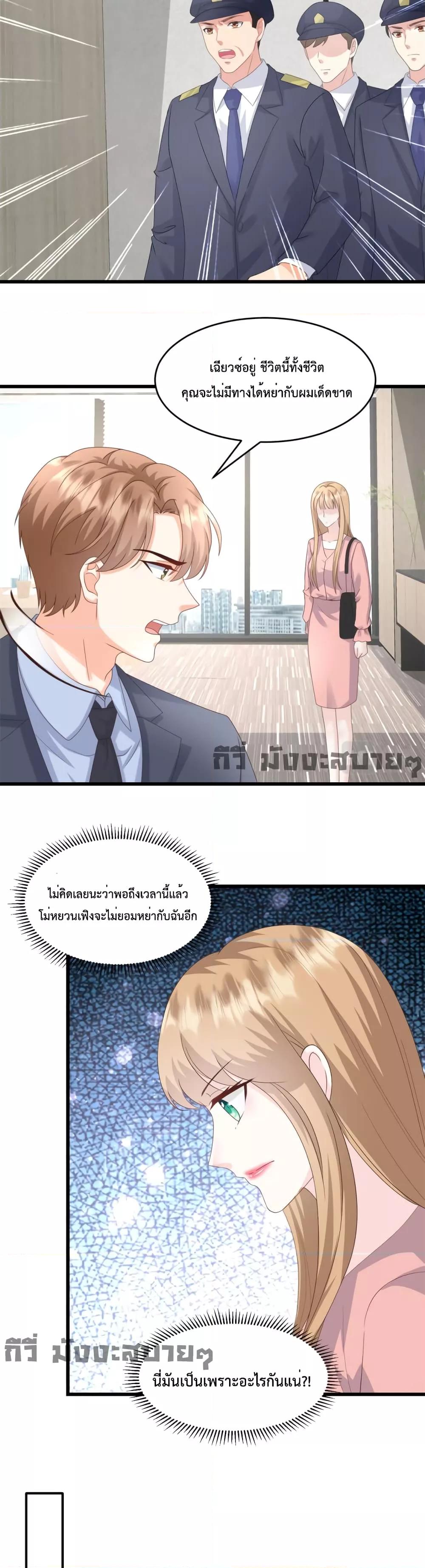 Manga-lc-com อ่านมังงะ อ่านการ์ตูน ออนไลน์ ฟรี SunsetsWithYo ตอนที่ 1 2 3 4 5 6 7 8 9 10 11 12 13 14 ฟรี ไม่มีโฆษณา Manga-lc - อ่าน มังงะ อ่าน การ์ตูน ออนไลน์ อ่านมังงะ ฟรี