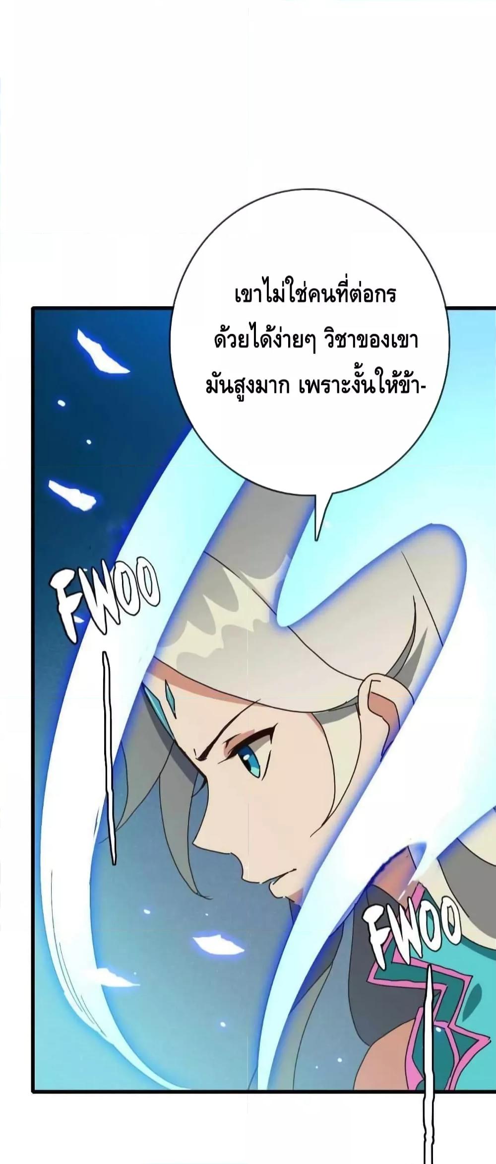 Manga-lc-com อ่านมังงะ อ่านการ์ตูน ออนไลน์ ฟรี Crazy Leveling System ระบบกาวสุดระห่ำ ตอนที่ 1 2 3 4 5 6 7 8 9 10 11 12 13 14 ฟรี ไม่มีโฆษณา Manga-lc - อ่าน มังงะ อ่าน การ์ตูน ออนไลน์ อ่านมังงะ ฟรี