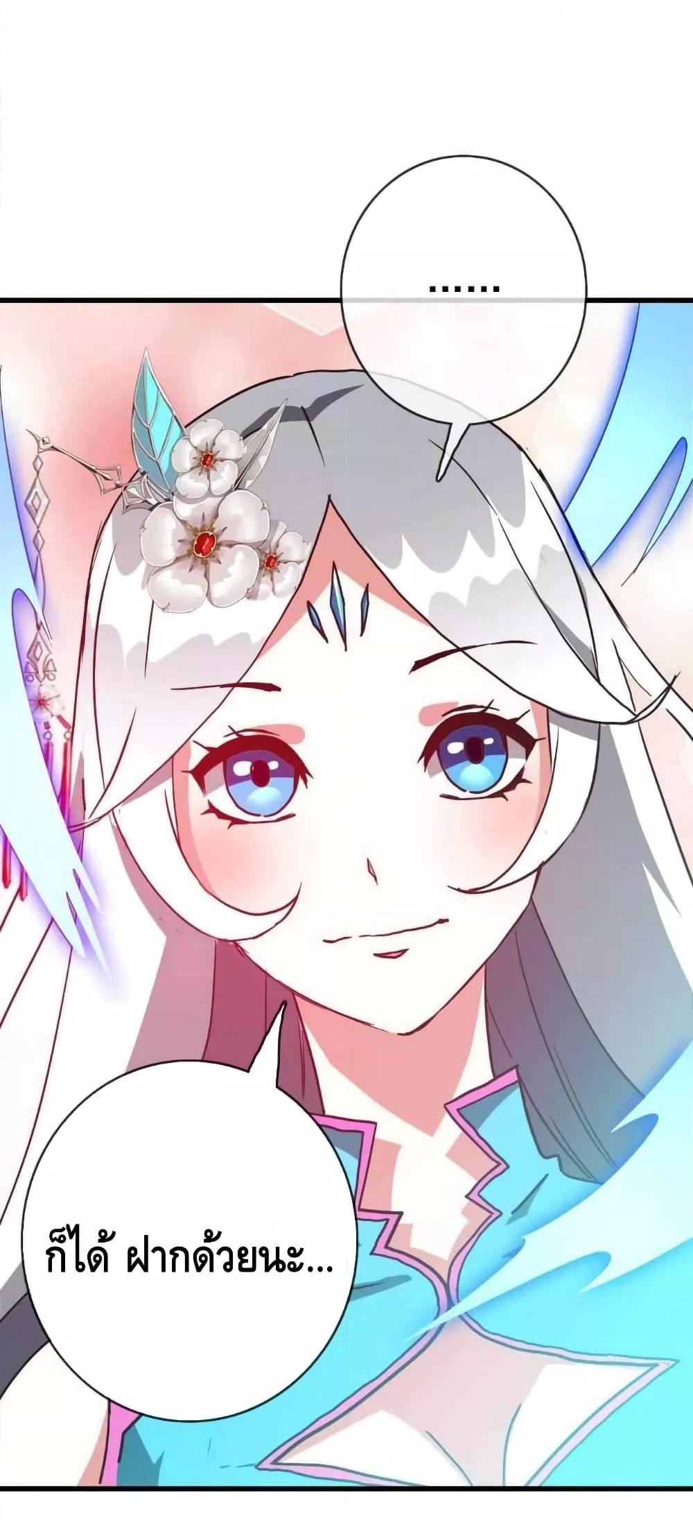 Manga-lc-com อ่านมังงะ อ่านการ์ตูน ออนไลน์ ฟรี Crazy Leveling System ระบบกาวสุดระห่ำ ตอนที่ 1 2 3 4 5 6 7 8 9 10 11 12 13 14 ฟรี ไม่มีโฆษณา Manga-lc - อ่าน มังงะ อ่าน การ์ตูน ออนไลน์ อ่านมังงะ ฟรี