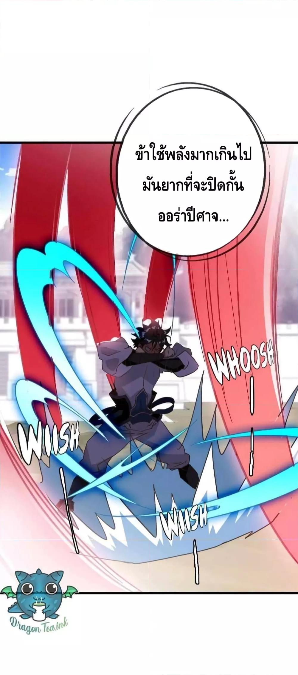 Manga-lc-com อ่านมังงะ อ่านการ์ตูน ออนไลน์ ฟรี Crazy Leveling System ระบบกาวสุดระห่ำ ตอนที่ 1 2 3 4 5 6 7 8 9 10 11 12 13 14 ฟรี ไม่มีโฆษณา Manga-lc - อ่าน มังงะ อ่าน การ์ตูน ออนไลน์ อ่านมังงะ ฟรี
