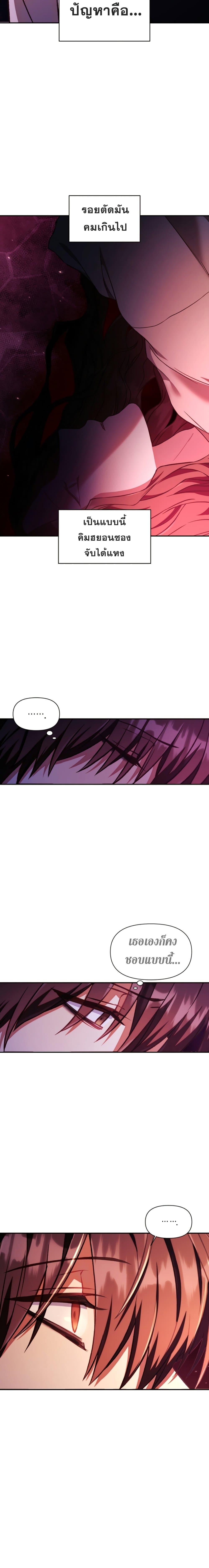 Manga-lc-com อ่านมังงะ อ่านการ์ตูน ออนไลน์ ฟรี Regressor Instruction Manual ตอนที่ 1 2 3 4 5 6 7 8 9 10 11 12 13 14 ฟรี ไม่มีโฆษณา Manga-lc - อ่าน มังงะ อ่าน การ์ตูน ออนไลน์ อ่านมังงะ ฟรี