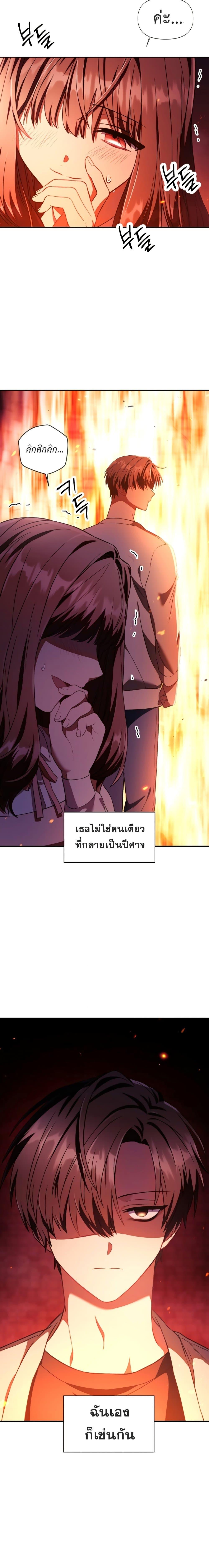 Manga-lc-com อ่านมังงะ อ่านการ์ตูน ออนไลน์ ฟรี Regressor Instruction Manual ตอนที่ 1 2 3 4 5 6 7 8 9 10 11 12 13 14 ฟรี ไม่มีโฆษณา Manga-lc - อ่าน มังงะ อ่าน การ์ตูน ออนไลน์ อ่านมังงะ ฟรี