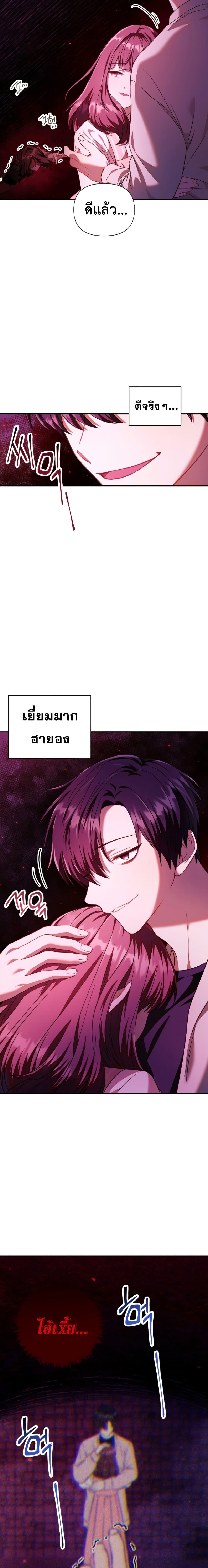 Manga-lc-com อ่านมังงะ อ่านการ์ตูน ออนไลน์ ฟรี Regressor Instruction Manual ตอนที่ 1 2 3 4 5 6 7 8 9 10 11 12 13 14 ฟรี ไม่มีโฆษณา Manga-lc - อ่าน มังงะ อ่าน การ์ตูน ออนไลน์ อ่านมังงะ ฟรี