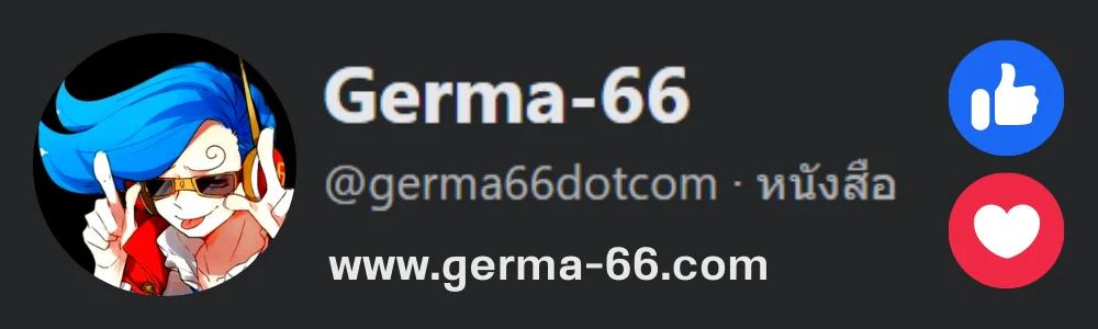 Manga-lc-com อ่านมังงะ อ่านการ์ตูน ออนไลน์ ฟรี Jujutsu Kaisen มหาเวทย์ผนึกมาร ตอนที่ 1 2 3 4 5 6 7 8 9 10 11 12 13 14 ฟรี ไม่มีโฆษณา Manga-lc - อ่าน มังงะ อ่าน การ์ตูน ออนไลน์ อ่านมังงะ ฟรี