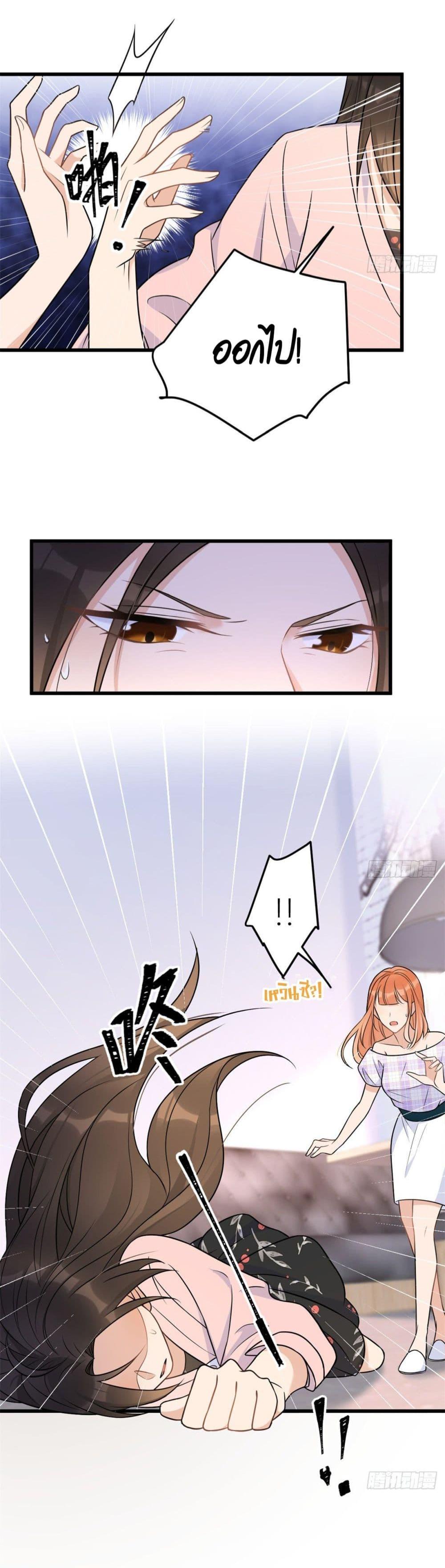 Manga-lc-com อ่านมังงะ อ่านการ์ตูน ออนไลน์ ฟรี Remember Me จำฉันได้หรือเปล่า ตอนที่ 1 2 3 4 5 6 7 8 9 10 11 12 13 14 ฟรี ไม่มีโฆษณา Manga-lc - อ่าน มังงะ อ่าน การ์ตูน ออนไลน์ อ่านมังงะ ฟรี