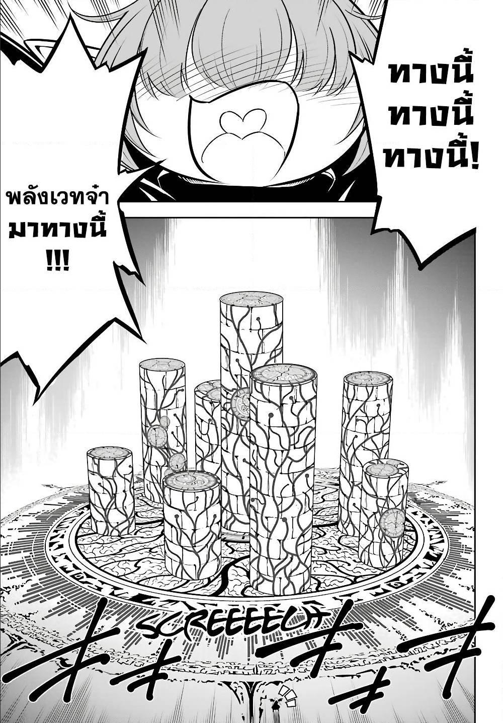 Manga-lc-com อ่านมังงะ อ่านการ์ตูน ออนไลน์ ฟรี Ragna Crimson ตอนที่ 1 2 3 4 5 6 7 8 9 10 11 12 13 14 ฟรี ไม่มีโฆษณา Manga-lc - อ่าน มังงะ อ่าน การ์ตูน ออนไลน์ อ่านมังงะ ฟรี