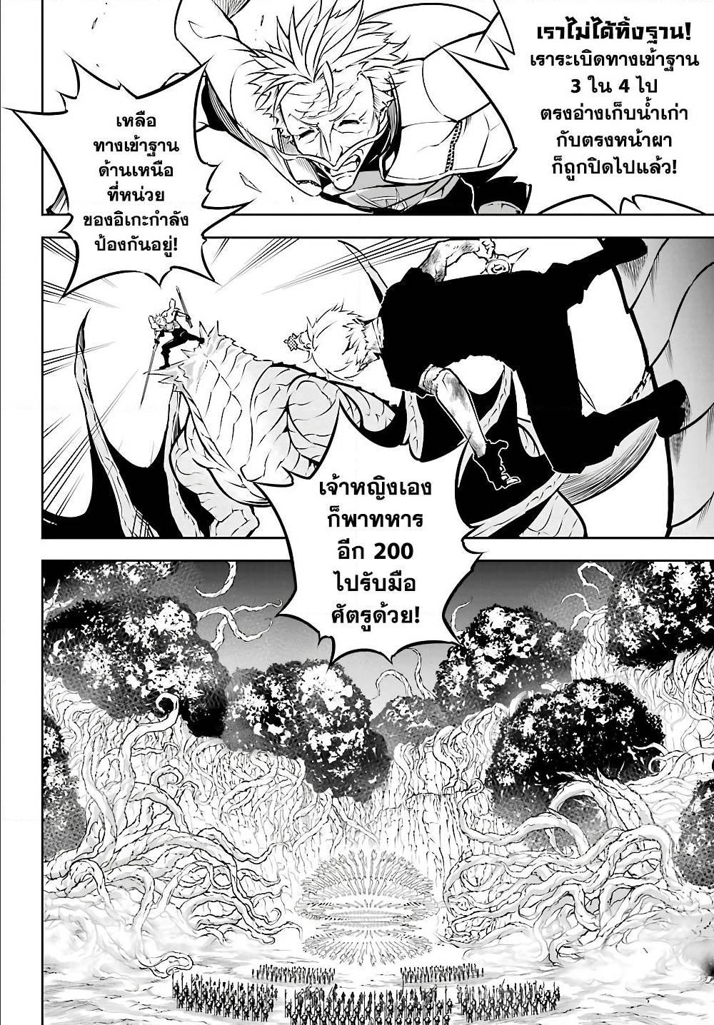 Manga-lc-com อ่านมังงะ อ่านการ์ตูน ออนไลน์ ฟรี Ragna Crimson ตอนที่ 1 2 3 4 5 6 7 8 9 10 11 12 13 14 ฟรี ไม่มีโฆษณา Manga-lc - อ่าน มังงะ อ่าน การ์ตูน ออนไลน์ อ่านมังงะ ฟรี
