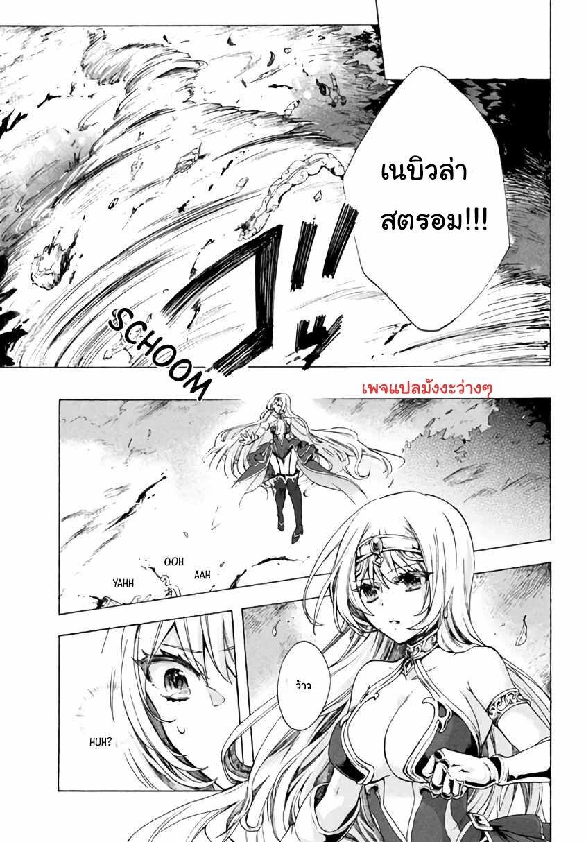Manga-lc-com อ่านมังงะ อ่านการ์ตูน ออนไลน์ ฟรี Kukuku ……. He is the weakest of the Four Heavenly Kings ตอนที่ 1 2 3 4 5 6 7 8 9 10 11 12 13 14 ฟรี ไม่มีโฆษณา Manga-lc - อ่าน มังงะ อ่าน การ์ตูน ออนไลน์ อ่านมังงะ ฟรี
