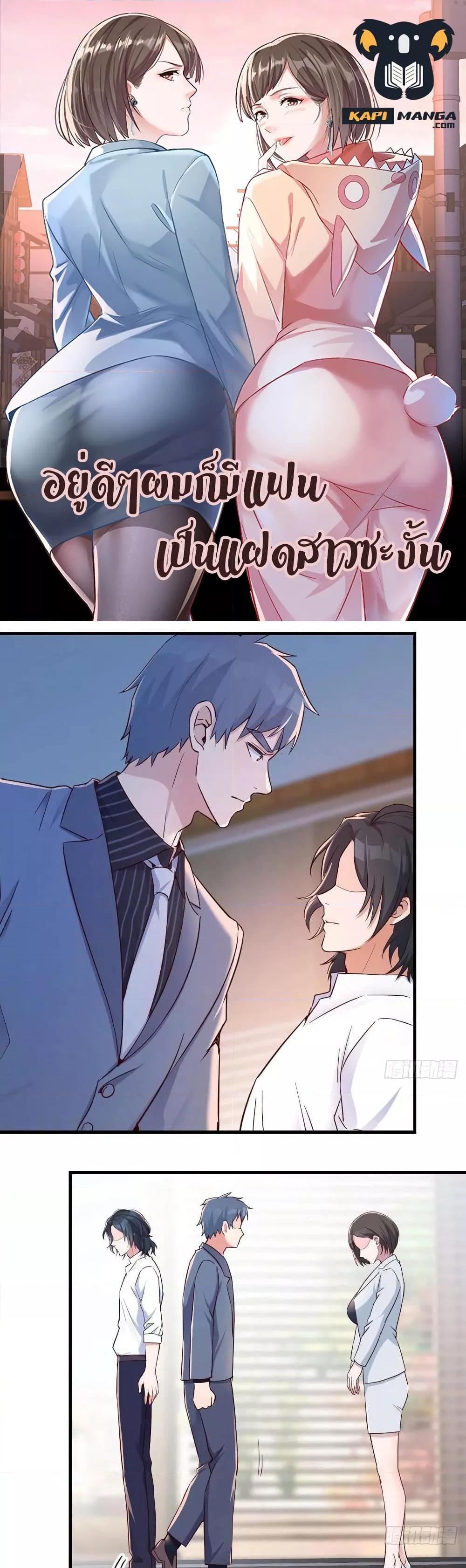 Manga-lc-com อ่านมังงะ อ่านการ์ตูน ออนไลน์ ฟรี My Twin Girlfriends Loves Me So Much – อยู่ดีๆก็มีแฟนเป็นแฝดสาวซะงั้น ตอนที่ 1 2 3 4 5 6 7 8 9 10 11 12 13 14 ฟรี ไม่มีโฆษณา Manga-lc - อ่าน มังงะ อ่าน การ์ตูน ออนไลน์ อ่านมังงะ ฟรี