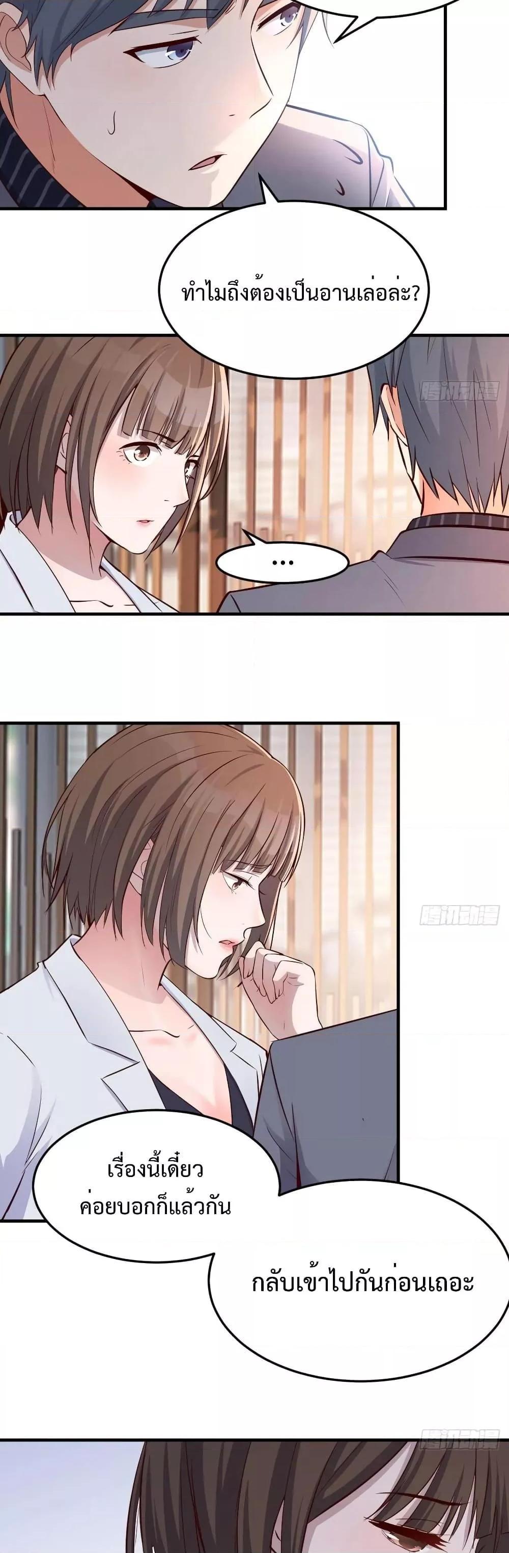 Manga-lc-com อ่านมังงะ อ่านการ์ตูน ออนไลน์ ฟรี My Twin Girlfriends Loves Me So Much – อยู่ดีๆก็มีแฟนเป็นแฝดสาวซะงั้น ตอนที่ 1 2 3 4 5 6 7 8 9 10 11 12 13 14 ฟรี ไม่มีโฆษณา Manga-lc - อ่าน มังงะ อ่าน การ์ตูน ออนไลน์ อ่านมังงะ ฟรี