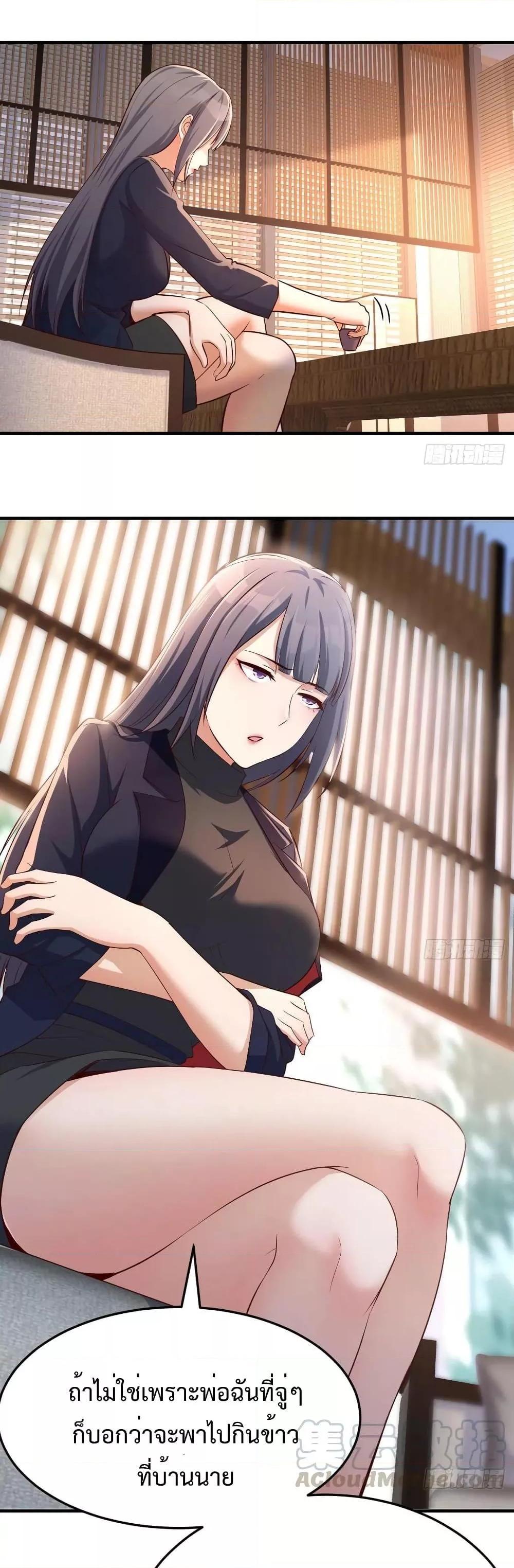 Manga-lc-com อ่านมังงะ อ่านการ์ตูน ออนไลน์ ฟรี My Twin Girlfriends Loves Me So Much – อยู่ดีๆก็มีแฟนเป็นแฝดสาวซะงั้น ตอนที่ 1 2 3 4 5 6 7 8 9 10 11 12 13 14 ฟรี ไม่มีโฆษณา Manga-lc - อ่าน มังงะ อ่าน การ์ตูน ออนไลน์ อ่านมังงะ ฟรี