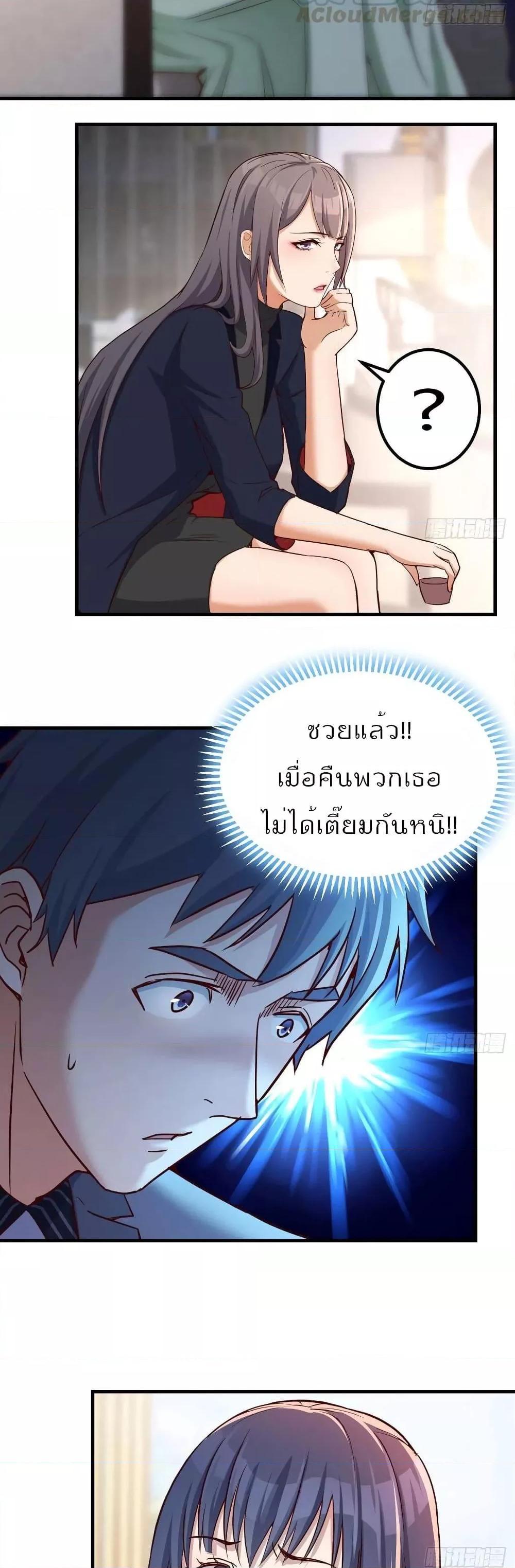 Manga-lc-com อ่านมังงะ อ่านการ์ตูน ออนไลน์ ฟรี My Twin Girlfriends Loves Me So Much – อยู่ดีๆก็มีแฟนเป็นแฝดสาวซะงั้น ตอนที่ 1 2 3 4 5 6 7 8 9 10 11 12 13 14 ฟรี ไม่มีโฆษณา Manga-lc - อ่าน มังงะ อ่าน การ์ตูน ออนไลน์ อ่านมังงะ ฟรี