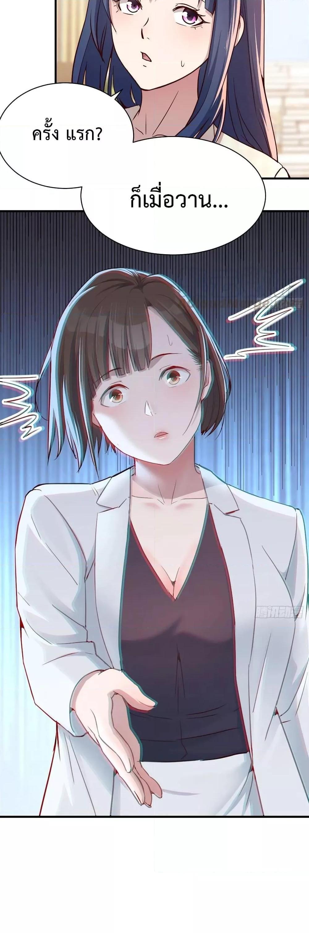 Manga-lc-com อ่านมังงะ อ่านการ์ตูน ออนไลน์ ฟรี My Twin Girlfriends Loves Me So Much – อยู่ดีๆก็มีแฟนเป็นแฝดสาวซะงั้น ตอนที่ 1 2 3 4 5 6 7 8 9 10 11 12 13 14 ฟรี ไม่มีโฆษณา Manga-lc - อ่าน มังงะ อ่าน การ์ตูน ออนไลน์ อ่านมังงะ ฟรี