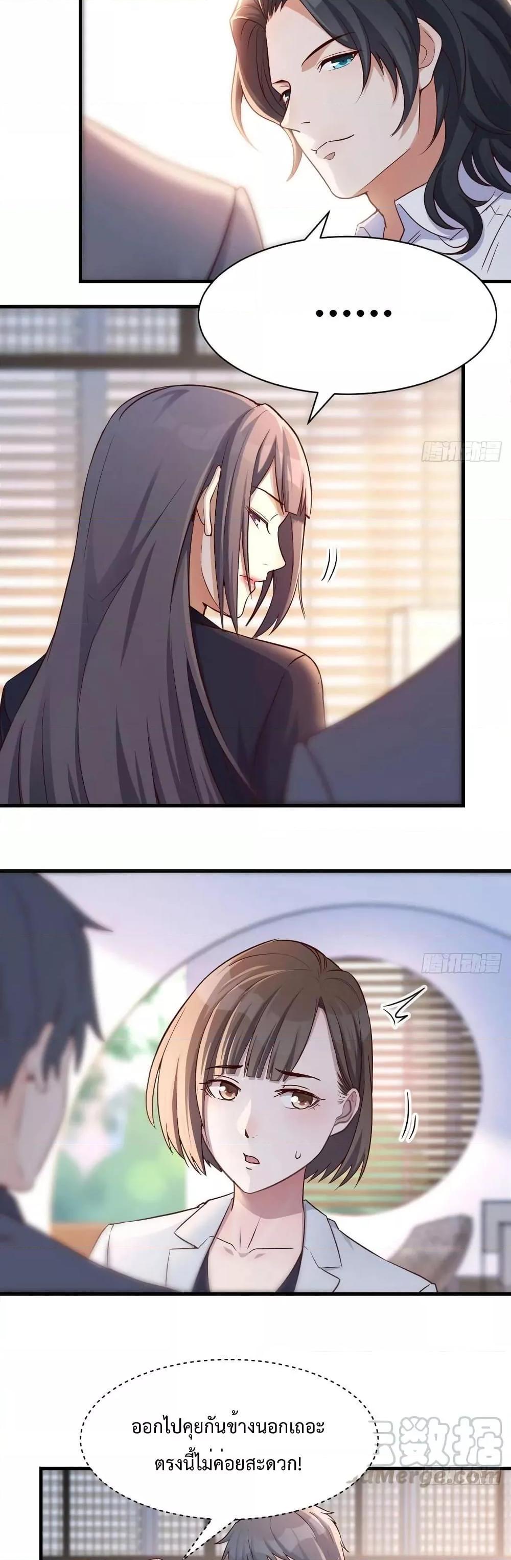 Manga-lc-com อ่านมังงะ อ่านการ์ตูน ออนไลน์ ฟรี My Twin Girlfriends Loves Me So Much – อยู่ดีๆก็มีแฟนเป็นแฝดสาวซะงั้น ตอนที่ 1 2 3 4 5 6 7 8 9 10 11 12 13 14 ฟรี ไม่มีโฆษณา Manga-lc - อ่าน มังงะ อ่าน การ์ตูน ออนไลน์ อ่านมังงะ ฟรี