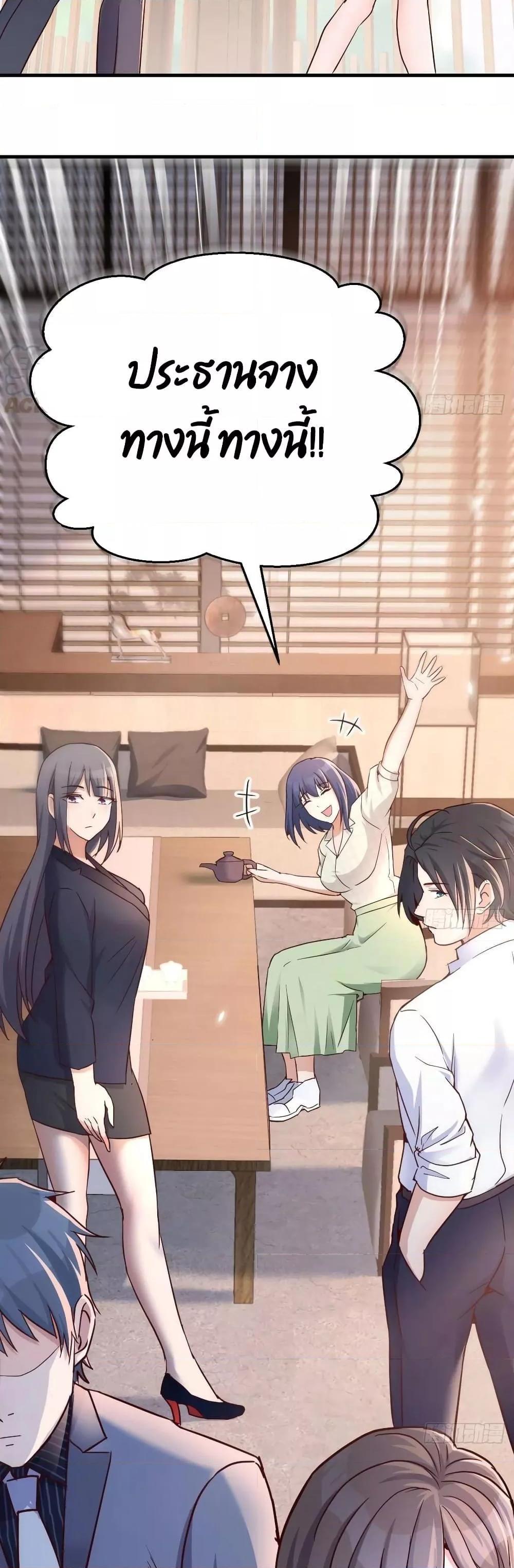 Manga-lc-com อ่านมังงะ อ่านการ์ตูน ออนไลน์ ฟรี My Twin Girlfriends Loves Me So Much – อยู่ดีๆก็มีแฟนเป็นแฝดสาวซะงั้น ตอนที่ 1 2 3 4 5 6 7 8 9 10 11 12 13 14 ฟรี ไม่มีโฆษณา Manga-lc - อ่าน มังงะ อ่าน การ์ตูน ออนไลน์ อ่านมังงะ ฟรี