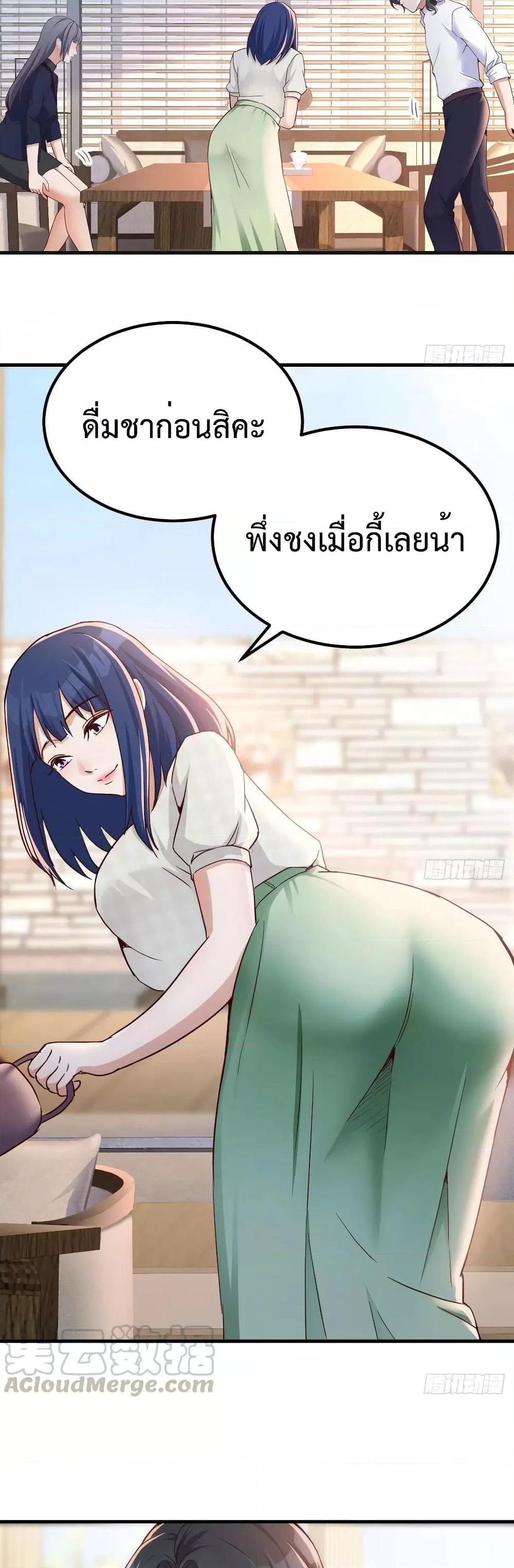 Manga-lc-com อ่านมังงะ อ่านการ์ตูน ออนไลน์ ฟรี My Twin Girlfriends Loves Me So Much – อยู่ดีๆก็มีแฟนเป็นแฝดสาวซะงั้น ตอนที่ 1 2 3 4 5 6 7 8 9 10 11 12 13 14 ฟรี ไม่มีโฆษณา Manga-lc - อ่าน มังงะ อ่าน การ์ตูน ออนไลน์ อ่านมังงะ ฟรี