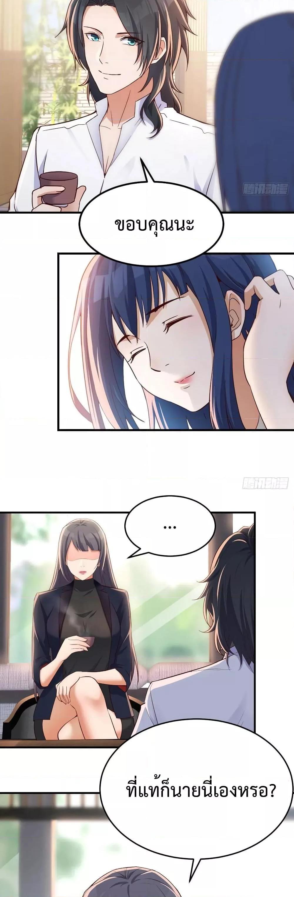 Manga-lc-com อ่านมังงะ อ่านการ์ตูน ออนไลน์ ฟรี My Twin Girlfriends Loves Me So Much – อยู่ดีๆก็มีแฟนเป็นแฝดสาวซะงั้น ตอนที่ 1 2 3 4 5 6 7 8 9 10 11 12 13 14 ฟรี ไม่มีโฆษณา Manga-lc - อ่าน มังงะ อ่าน การ์ตูน ออนไลน์ อ่านมังงะ ฟรี