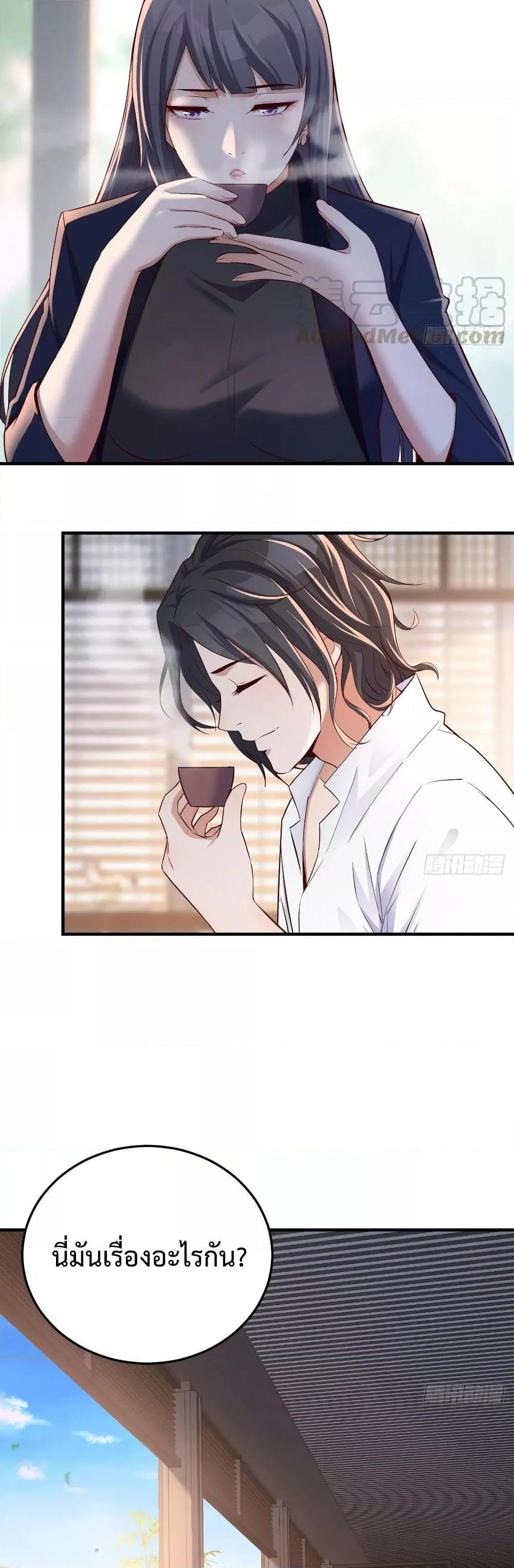 Manga-lc-com อ่านมังงะ อ่านการ์ตูน ออนไลน์ ฟรี My Twin Girlfriends Loves Me So Much – อยู่ดีๆก็มีแฟนเป็นแฝดสาวซะงั้น ตอนที่ 1 2 3 4 5 6 7 8 9 10 11 12 13 14 ฟรี ไม่มีโฆษณา Manga-lc - อ่าน มังงะ อ่าน การ์ตูน ออนไลน์ อ่านมังงะ ฟรี