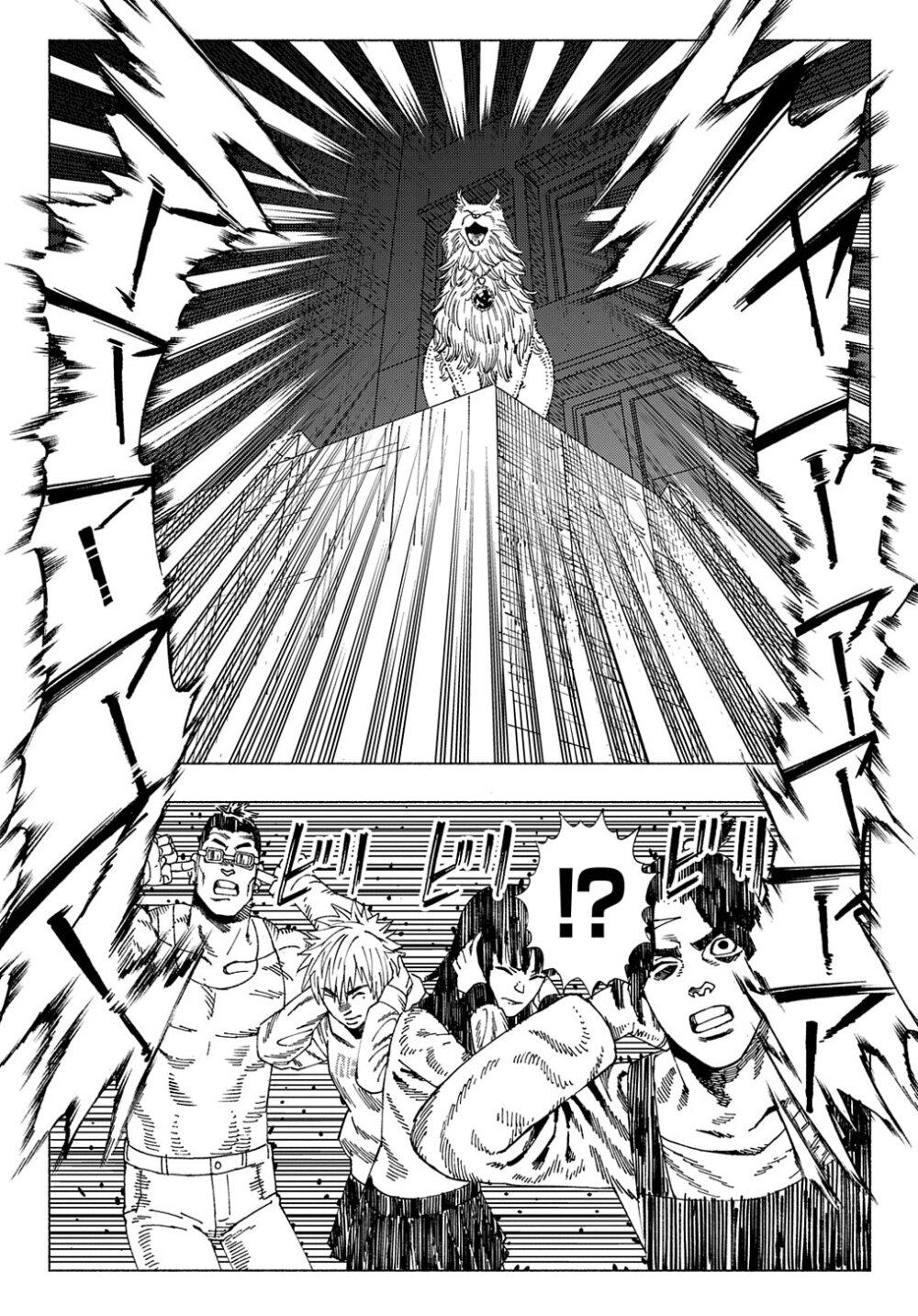 Manga-lc-com อ่านมังงะ อ่านการ์ตูน ออนไลน์ ฟรี Nyaight of the Living Cat ตอนที่ 1 2 3 4 5 6 7 8 9 10 11 12 13 14 ฟรี ไม่มีโฆษณา Manga-lc - อ่าน มังงะ อ่าน การ์ตูน ออนไลน์ อ่านมังงะ ฟรี