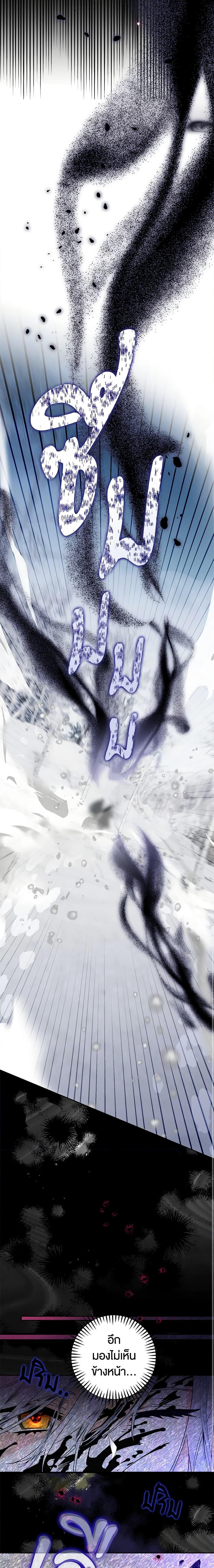 Manga-lc-com อ่านมังงะ อ่านการ์ตูน ออนไลน์ ฟรี Sigrid ตอนที่ 1 2 3 4 5 6 7 8 9 10 11 12 13 14 ฟรี ไม่มีโฆษณา Manga-lc - อ่าน มังงะ อ่าน การ์ตูน ออนไลน์ อ่านมังงะ ฟรี