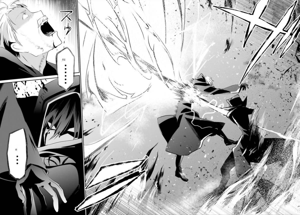 Manga-lc-com อ่านมังงะ อ่านการ์ตูน ออนไลน์ ฟรี Kage no Jitsuryokusha ni Naritakute! อยากเป็นพลังในเงามืด ตอนที่ 1 2 3 4 5 6 7 8 9 10 11 12 13 14 ฟรี ไม่มีโฆษณา Manga-lc - อ่าน มังงะ อ่าน การ์ตูน ออนไลน์ อ่านมังงะ ฟรี