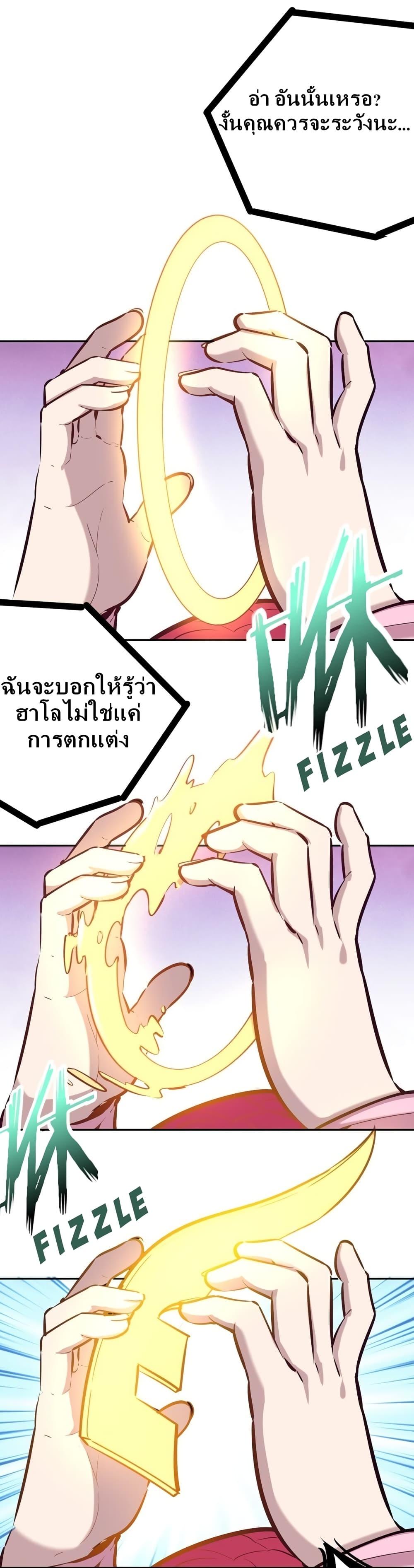 Manga-lc-com อ่านมังงะ อ่านการ์ตูน ออนไลน์ ฟรี Demon X Angel, Can’t Get Along! ตอนที่ 1 2 3 4 5 6 7 8 9 10 11 12 13 14 ฟรี ไม่มีโฆษณา Manga-lc - อ่าน มังงะ อ่าน การ์ตูน ออนไลน์ อ่านมังงะ ฟรี
