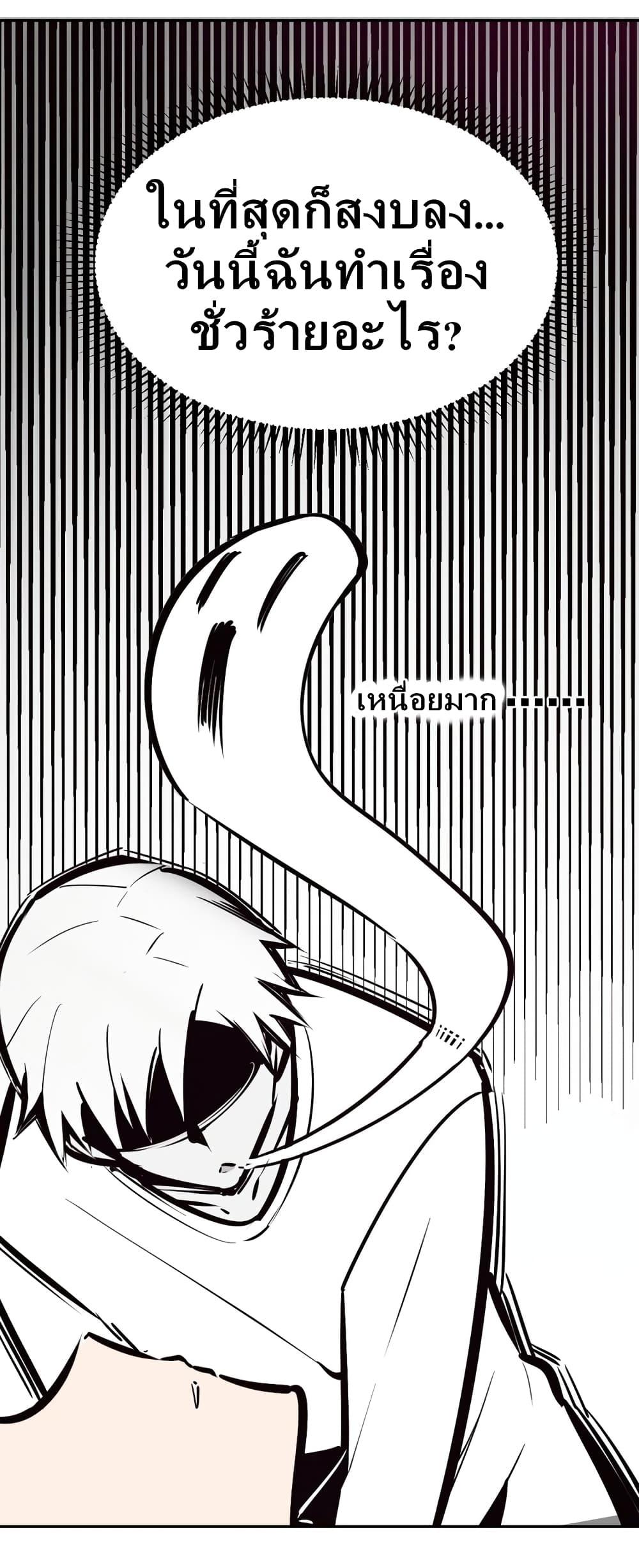 Manga-lc-com อ่านมังงะ อ่านการ์ตูน ออนไลน์ ฟรี Demon X Angel, Can’t Get Along! ตอนที่ 1 2 3 4 5 6 7 8 9 10 11 12 13 14 ฟรี ไม่มีโฆษณา Manga-lc - อ่าน มังงะ อ่าน การ์ตูน ออนไลน์ อ่านมังงะ ฟรี