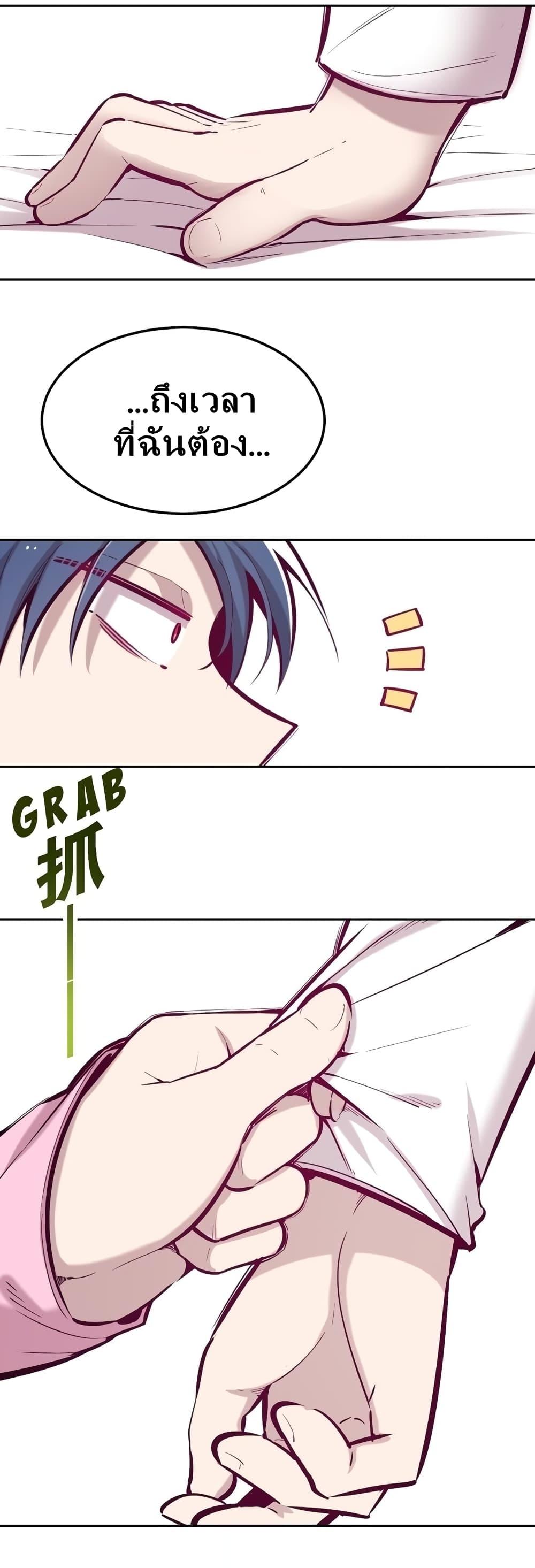 Manga-lc-com อ่านมังงะ อ่านการ์ตูน ออนไลน์ ฟรี Demon X Angel, Can’t Get Along! ตอนที่ 1 2 3 4 5 6 7 8 9 10 11 12 13 14 ฟรี ไม่มีโฆษณา Manga-lc - อ่าน มังงะ อ่าน การ์ตูน ออนไลน์ อ่านมังงะ ฟรี