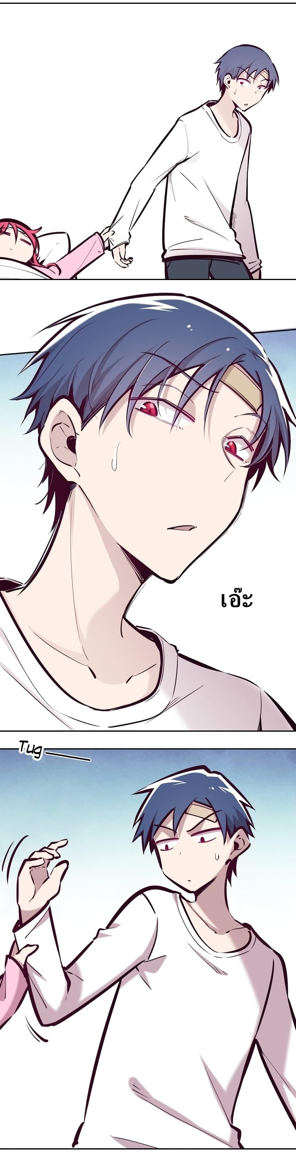 Manga-lc-com อ่านมังงะ อ่านการ์ตูน ออนไลน์ ฟรี Demon X Angel, Can’t Get Along! ตอนที่ 1 2 3 4 5 6 7 8 9 10 11 12 13 14 ฟรี ไม่มีโฆษณา Manga-lc - อ่าน มังงะ อ่าน การ์ตูน ออนไลน์ อ่านมังงะ ฟรี