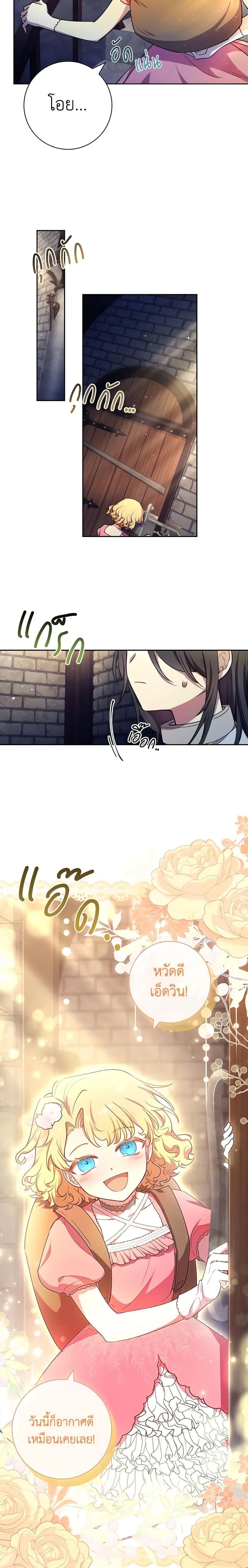 Manga-lc-com อ่านมังงะ อ่านการ์ตูน ออนไลน์ ฟรี Male Lead, I’ll Respect Your Taste ตอนที่ 1 2 3 4 5 6 7 8 9 10 11 12 13 14 ฟรี ไม่มีโฆษณา Manga-lc - อ่าน มังงะ อ่าน การ์ตูน ออนไลน์ อ่านมังงะ ฟรี