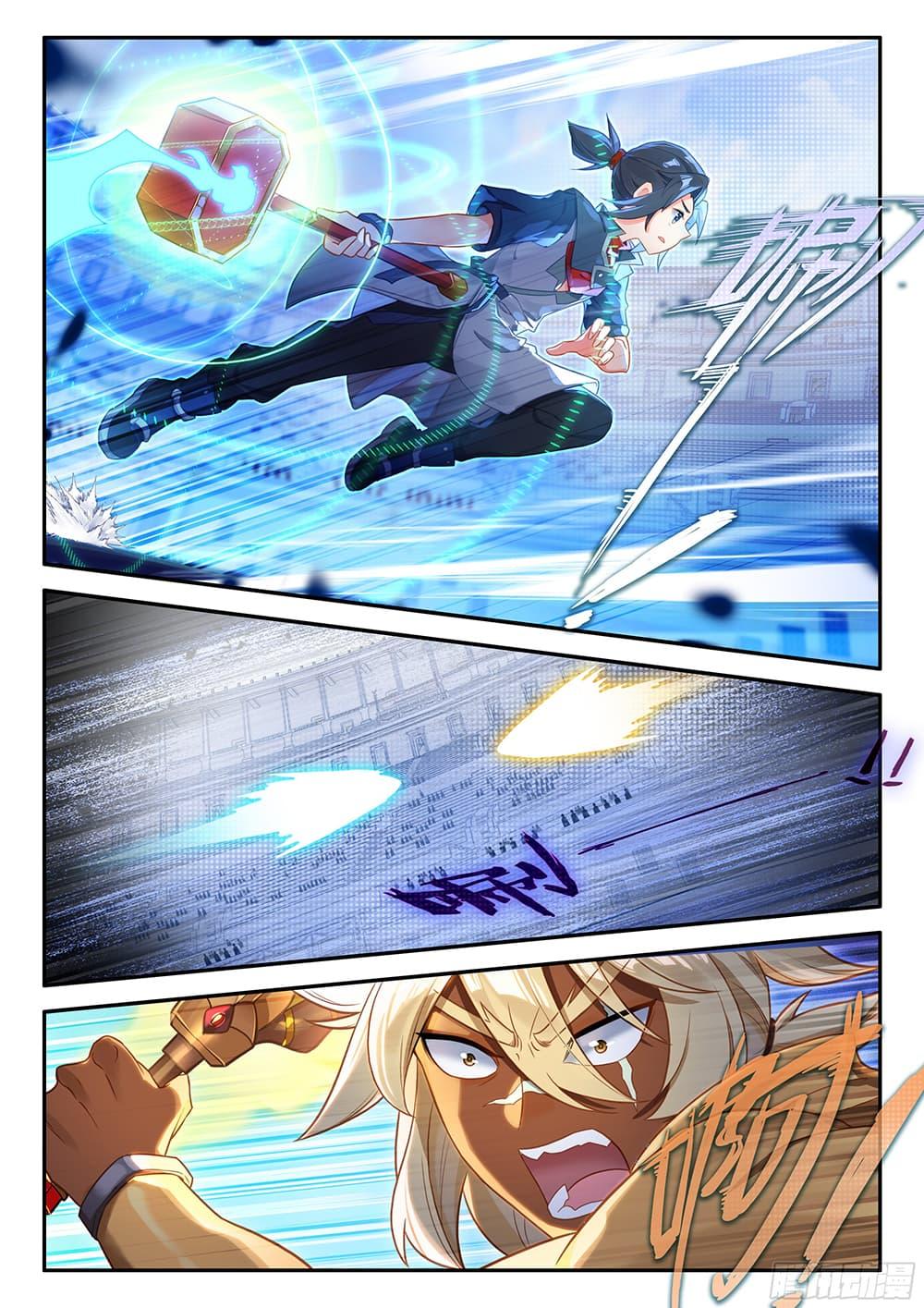 Manga-lc-com อ่านมังงะ อ่านการ์ตูน ออนไลน์ ฟรี Douluo Dalu 5 – Rebirth of Tang San ตอนที่ 1 2 3 4 5 6 7 8 9 10 11 12 13 14 ฟรี ไม่มีโฆษณา Manga-lc - อ่าน มังงะ อ่าน การ์ตูน ออนไลน์ อ่านมังงะ ฟรี