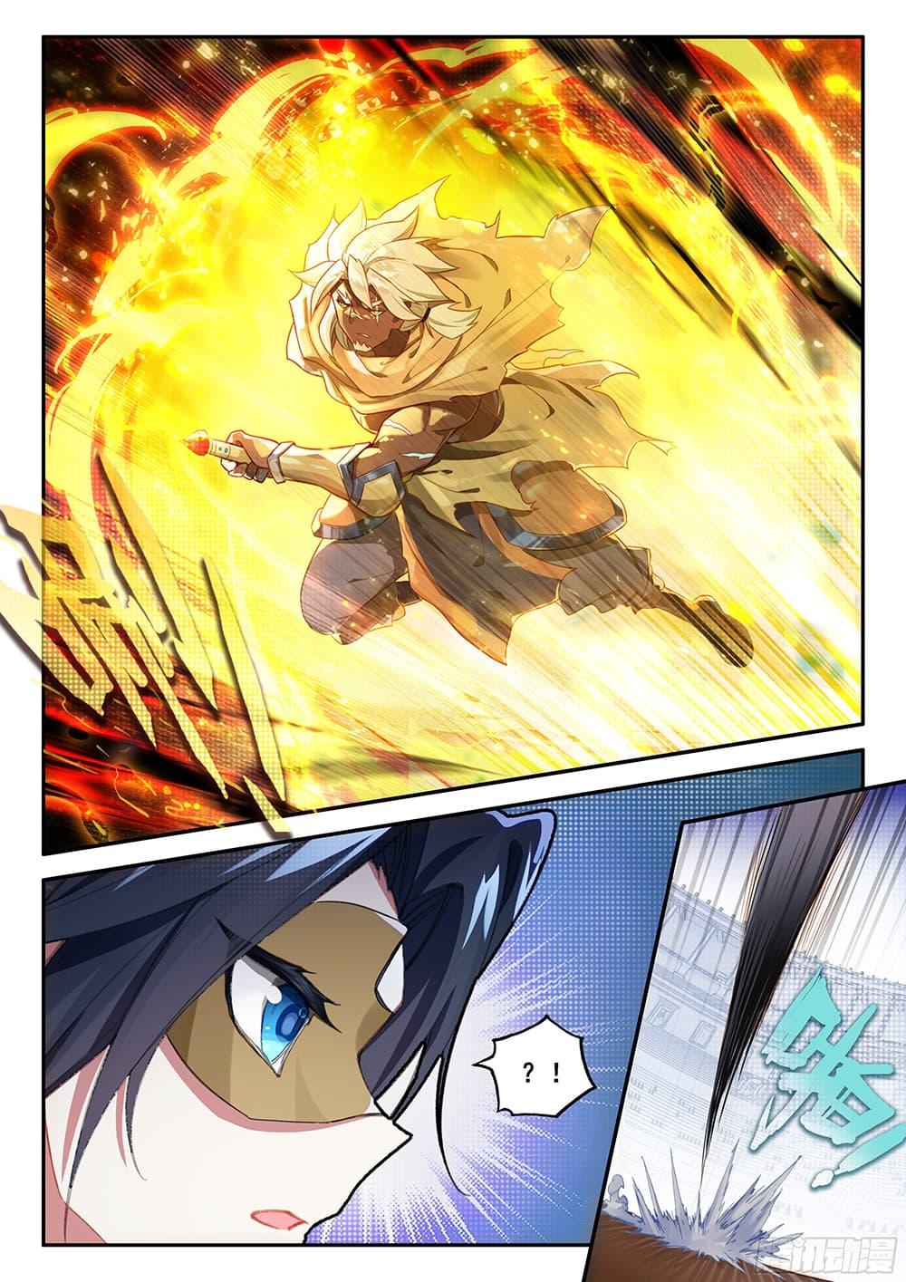 Manga-lc-com อ่านมังงะ อ่านการ์ตูน ออนไลน์ ฟรี Douluo Dalu 5 – Rebirth of Tang San ตอนที่ 1 2 3 4 5 6 7 8 9 10 11 12 13 14 ฟรี ไม่มีโฆษณา Manga-lc - อ่าน มังงะ อ่าน การ์ตูน ออนไลน์ อ่านมังงะ ฟรี