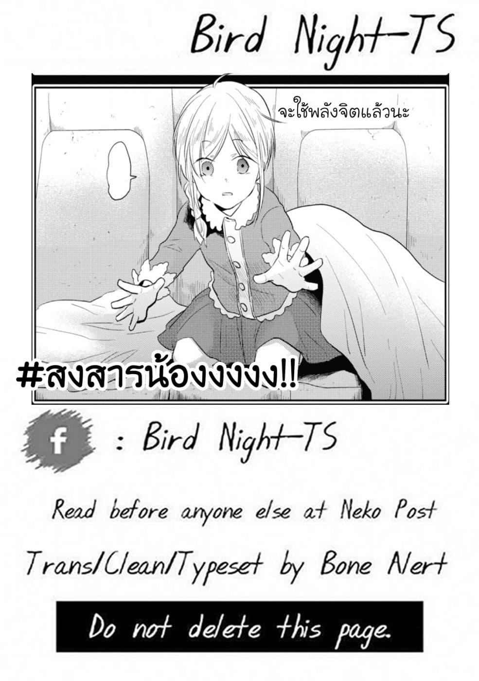 Manga-lc-com อ่านมังงะ อ่านการ์ตูน ออนไลน์ ฟรี Koroshi Ai ตอนที่ 1 2 3 4 5 6 7 8 9 10 11 12 13 14 ฟรี ไม่มีโฆษณา Manga-lc - อ่าน มังงะ อ่าน การ์ตูน ออนไลน์ อ่านมังงะ ฟรี