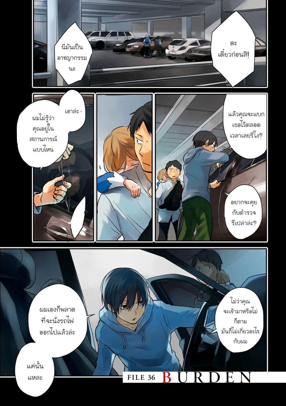 Manga-lc-com อ่านมังงะ อ่านการ์ตูน ออนไลน์ ฟรี Koroshi Ai ตอนที่ 1 2 3 4 5 6 7 8 9 10 11 12 13 14 ฟรี ไม่มีโฆษณา Manga-lc - อ่าน มังงะ อ่าน การ์ตูน ออนไลน์ อ่านมังงะ ฟรี