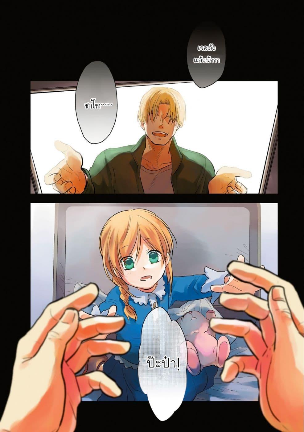 Manga-lc-com อ่านมังงะ อ่านการ์ตูน ออนไลน์ ฟรี Koroshi Ai ตอนที่ 1 2 3 4 5 6 7 8 9 10 11 12 13 14 ฟรี ไม่มีโฆษณา Manga-lc - อ่าน มังงะ อ่าน การ์ตูน ออนไลน์ อ่านมังงะ ฟรี