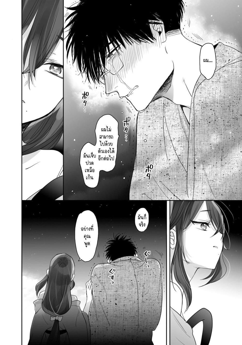 Manga-lc-com อ่านมังงะ อ่านการ์ตูน ออนไลน์ ฟรี Aekanaru ตอนที่ 1 2 3 4 5 6 7 8 9 10 11 12 13 14 ฟรี ไม่มีโฆษณา Manga-lc - อ่าน มังงะ อ่าน การ์ตูน ออนไลน์ อ่านมังงะ ฟรี