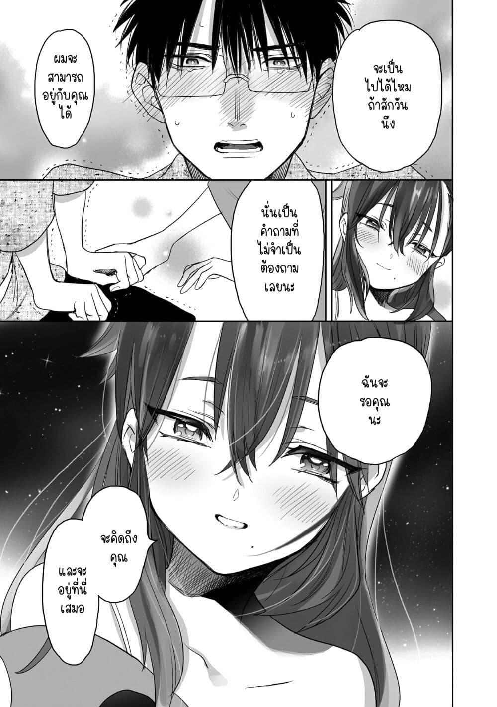Manga-lc-com อ่านมังงะ อ่านการ์ตูน ออนไลน์ ฟรี Aekanaru ตอนที่ 1 2 3 4 5 6 7 8 9 10 11 12 13 14 ฟรี ไม่มีโฆษณา Manga-lc - อ่าน มังงะ อ่าน การ์ตูน ออนไลน์ อ่านมังงะ ฟรี