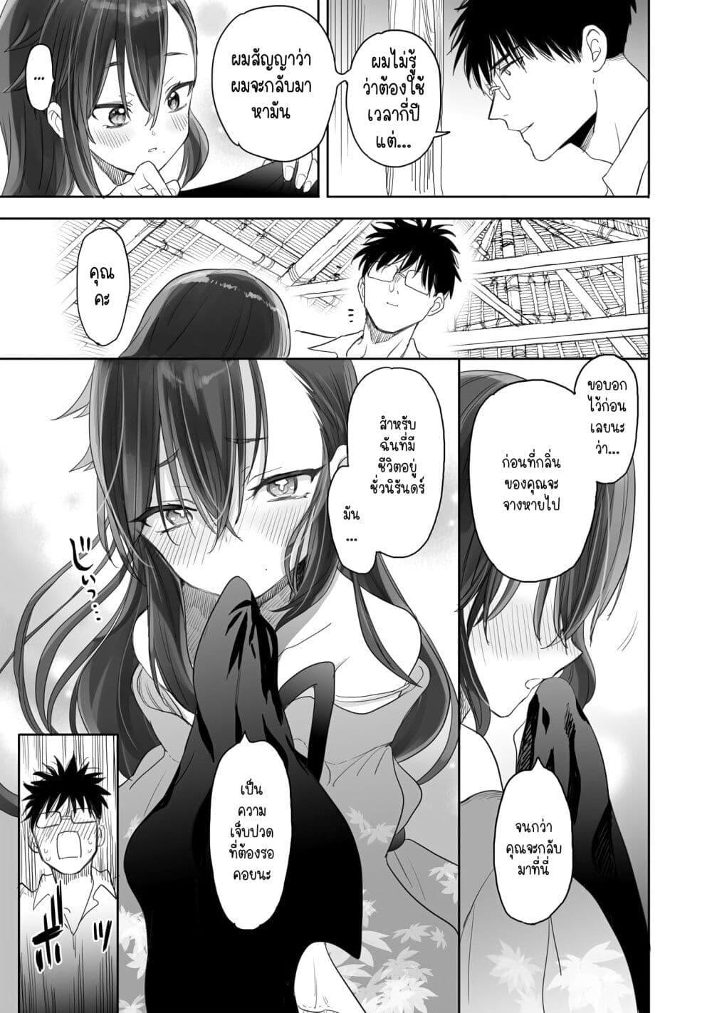 Manga-lc-com อ่านมังงะ อ่านการ์ตูน ออนไลน์ ฟรี Aekanaru ตอนที่ 1 2 3 4 5 6 7 8 9 10 11 12 13 14 ฟรี ไม่มีโฆษณา Manga-lc - อ่าน มังงะ อ่าน การ์ตูน ออนไลน์ อ่านมังงะ ฟรี
