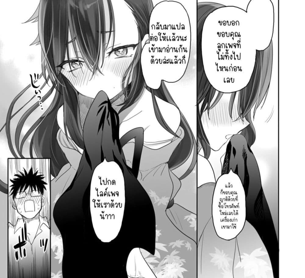 Manga-lc-com อ่านมังงะ อ่านการ์ตูน ออนไลน์ ฟรี Aekanaru ตอนที่ 1 2 3 4 5 6 7 8 9 10 11 12 13 14 ฟรี ไม่มีโฆษณา Manga-lc - อ่าน มังงะ อ่าน การ์ตูน ออนไลน์ อ่านมังงะ ฟรี
