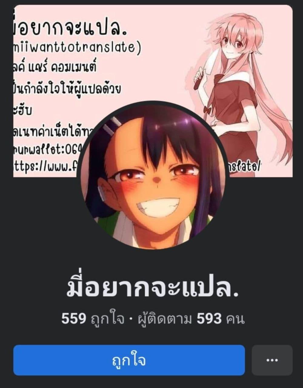 Manga-lc-com อ่านมังงะ อ่านการ์ตูน ออนไลน์ ฟรี Aekanaru ตอนที่ 1 2 3 4 5 6 7 8 9 10 11 12 13 14 ฟรี ไม่มีโฆษณา Manga-lc - อ่าน มังงะ อ่าน การ์ตูน ออนไลน์ อ่านมังงะ ฟรี