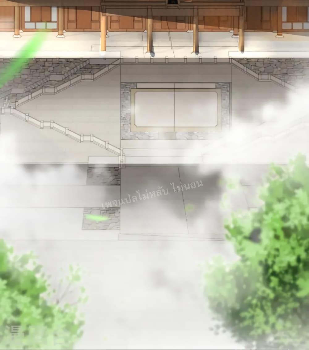Manga-lc-com อ่านมังงะ อ่านการ์ตูน ออนไลน์ ฟรี The Sword Immortal Emperor was reborn as a son-in-law จักรพรรดิเซียนกระบี่เกิดใหม่เป็นลูกเขย ตอนที่ 1 2 3 4 5 6 7 8 9 10 11 12 13 14 ฟรี ไม่มีโฆษณา Manga-lc - อ่าน มังงะ อ่าน การ์ตูน ออนไลน์ อ่านมังงะ ฟรี