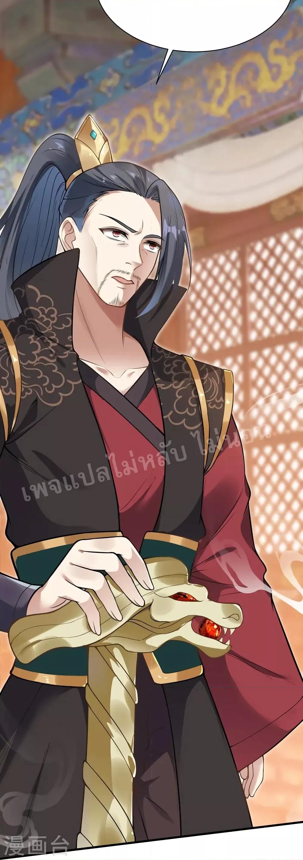 Manga-lc-com อ่านมังงะ อ่านการ์ตูน ออนไลน์ ฟรี The Sword Immortal Emperor was reborn as a son-in-law จักรพรรดิเซียนกระบี่เกิดใหม่เป็นลูกเขย ตอนที่ 1 2 3 4 5 6 7 8 9 10 11 12 13 14 ฟรี ไม่มีโฆษณา Manga-lc - อ่าน มังงะ อ่าน การ์ตูน ออนไลน์ อ่านมังงะ ฟรี