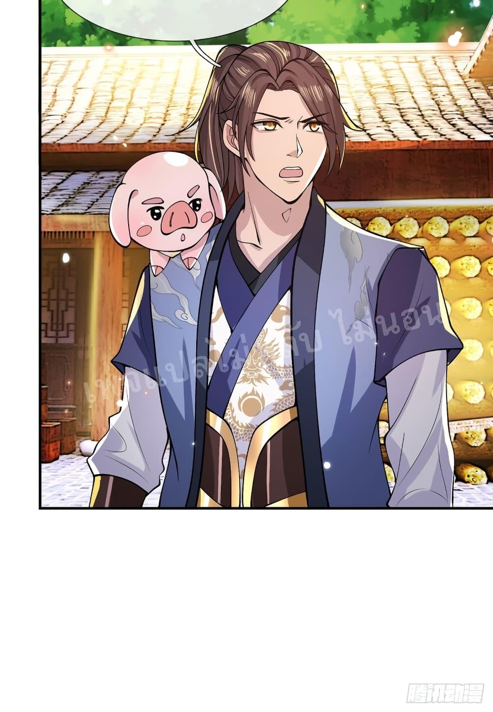 Manga-lc-com อ่านมังงะ อ่านการ์ตูน ออนไลน์ ฟรี Royal God of War, Rising Dragon ตอนที่ 1 2 3 4 5 6 7 8 9 10 11 12 13 14 ฟรี ไม่มีโฆษณา Manga-lc - อ่าน มังงะ อ่าน การ์ตูน ออนไลน์ อ่านมังงะ ฟรี