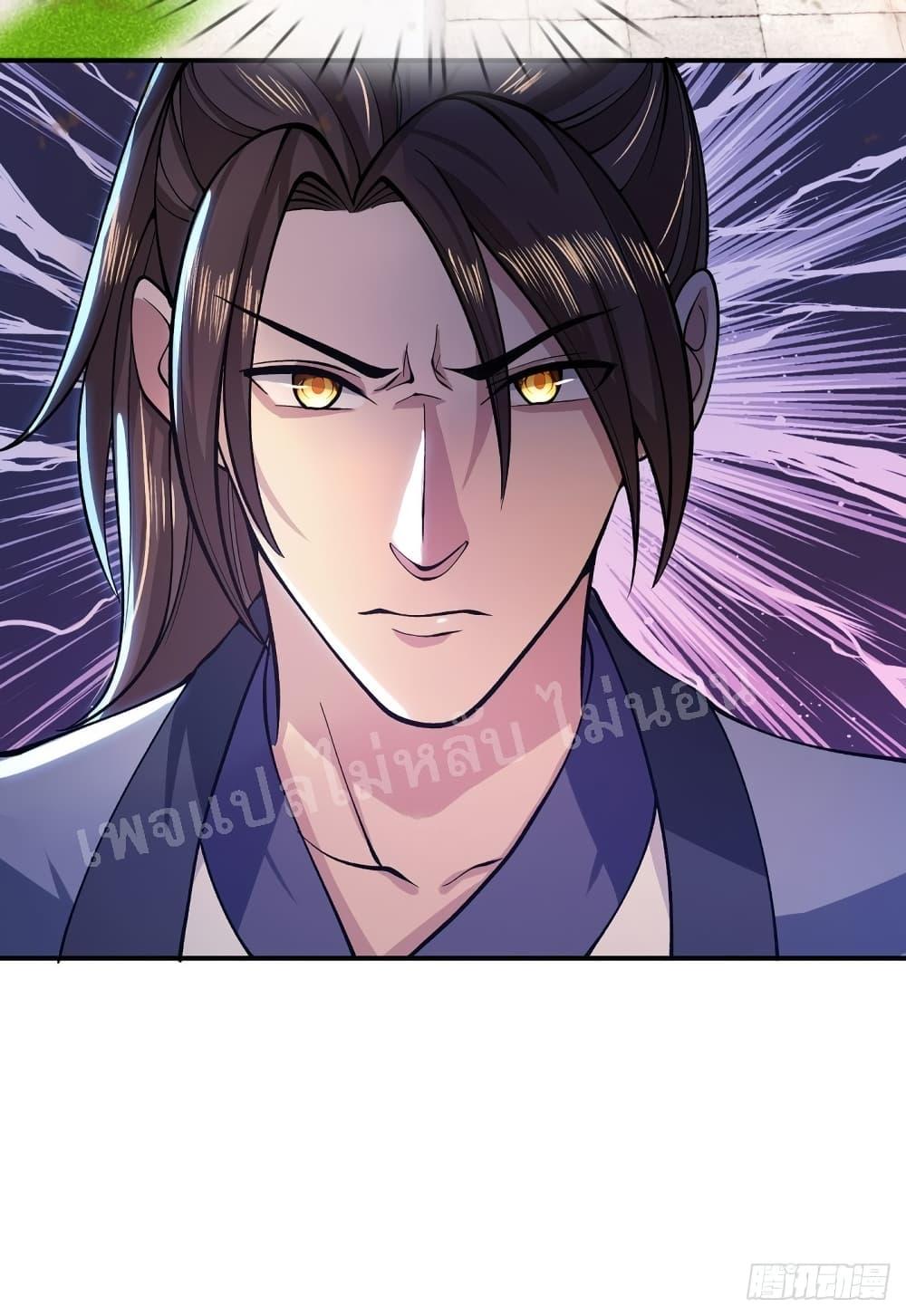 Manga-lc-com อ่านมังงะ อ่านการ์ตูน ออนไลน์ ฟรี Royal God of War, Rising Dragon ตอนที่ 1 2 3 4 5 6 7 8 9 10 11 12 13 14 ฟรี ไม่มีโฆษณา Manga-lc - อ่าน มังงะ อ่าน การ์ตูน ออนไลน์ อ่านมังงะ ฟรี