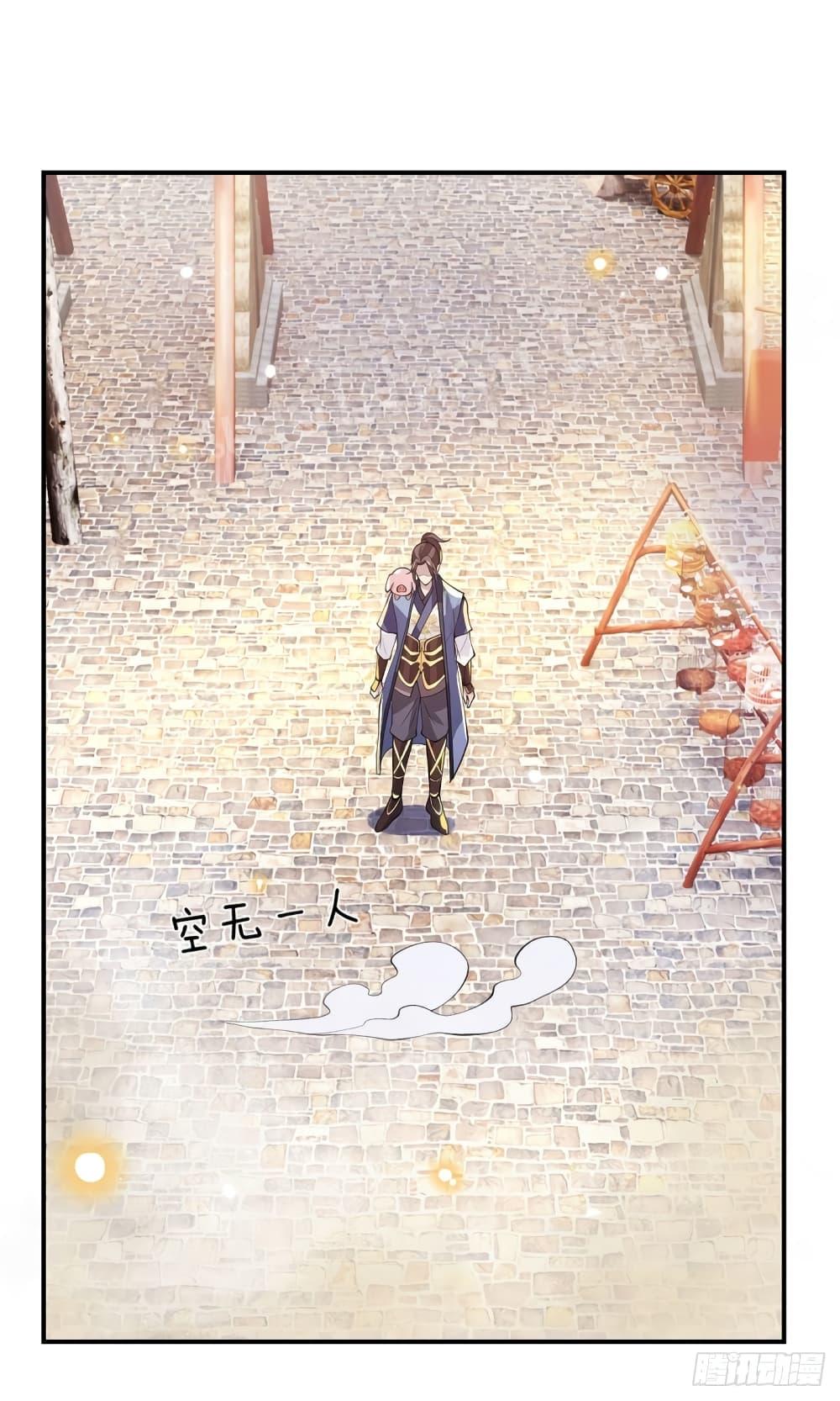 Manga-lc-com อ่านมังงะ อ่านการ์ตูน ออนไลน์ ฟรี Royal God of War, Rising Dragon ตอนที่ 1 2 3 4 5 6 7 8 9 10 11 12 13 14 ฟรี ไม่มีโฆษณา Manga-lc - อ่าน มังงะ อ่าน การ์ตูน ออนไลน์ อ่านมังงะ ฟรี