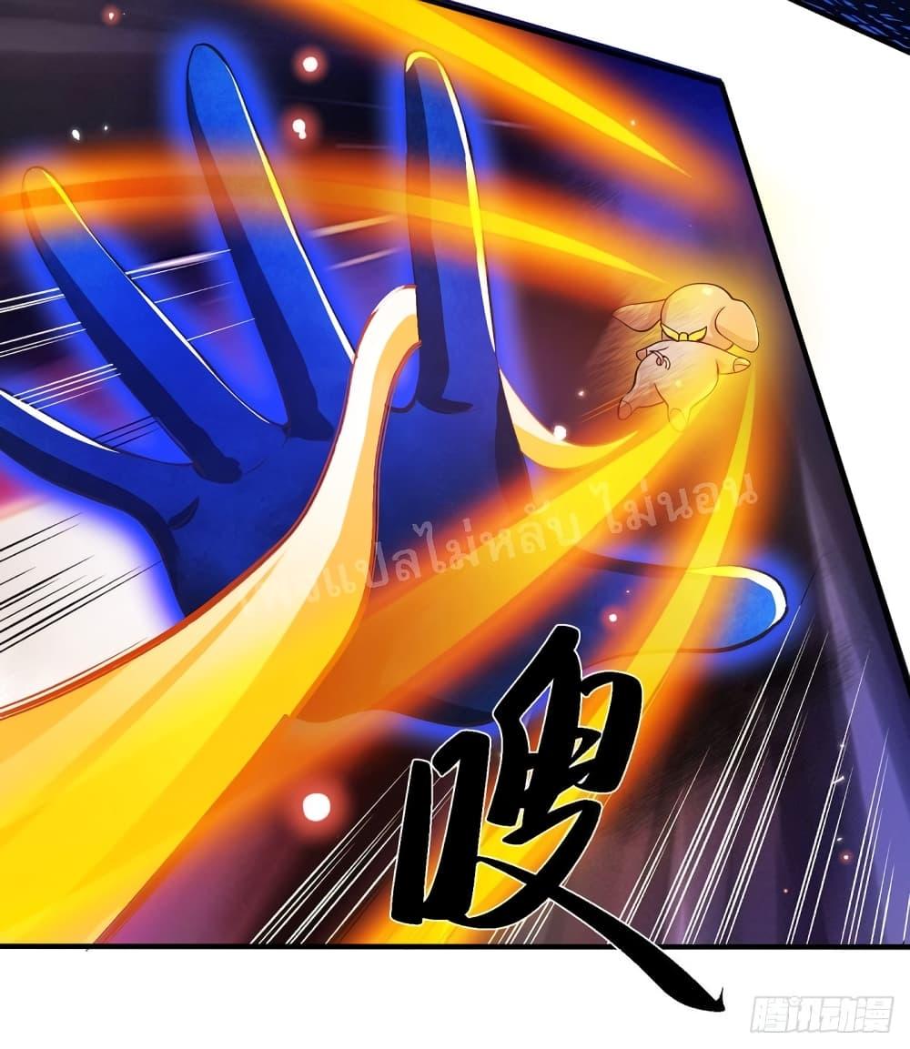 Manga-lc-com อ่านมังงะ อ่านการ์ตูน ออนไลน์ ฟรี Royal God of War, Rising Dragon ตอนที่ 1 2 3 4 5 6 7 8 9 10 11 12 13 14 ฟรี ไม่มีโฆษณา Manga-lc - อ่าน มังงะ อ่าน การ์ตูน ออนไลน์ อ่านมังงะ ฟรี