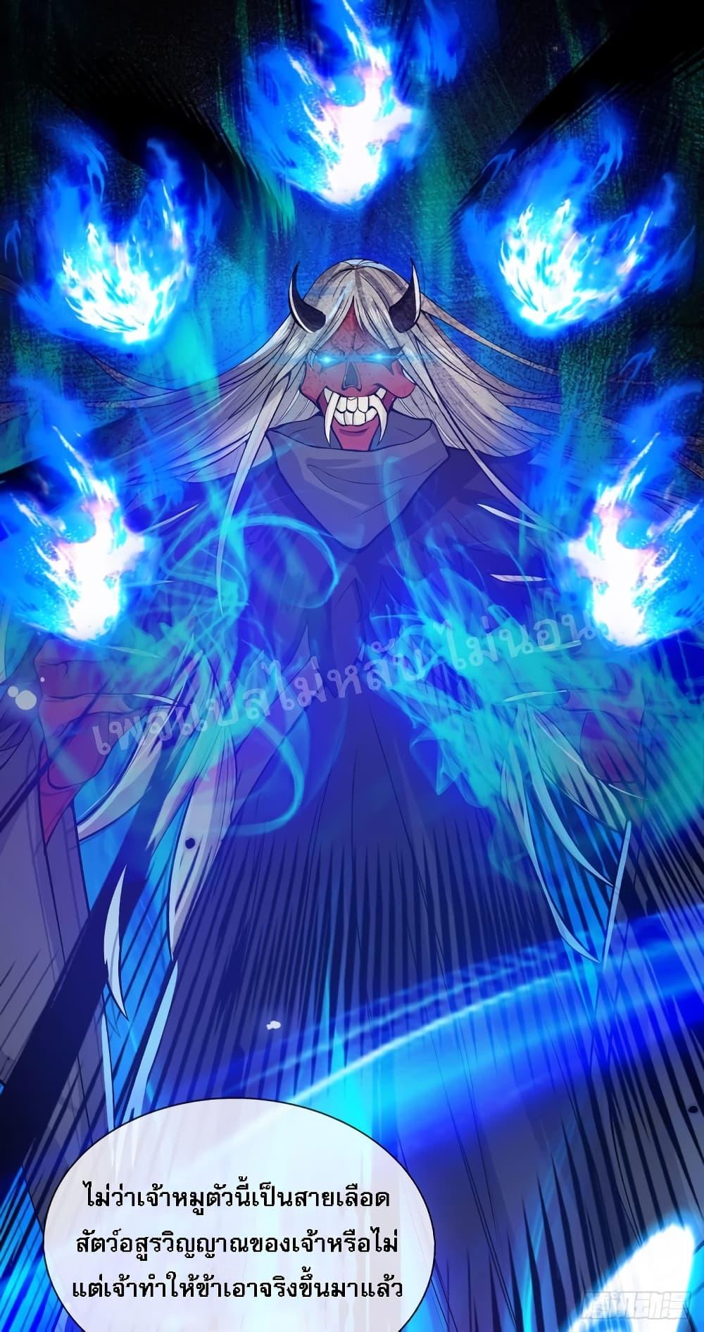 Manga-lc-com อ่านมังงะ อ่านการ์ตูน ออนไลน์ ฟรี Royal God of War, Rising Dragon ตอนที่ 1 2 3 4 5 6 7 8 9 10 11 12 13 14 ฟรี ไม่มีโฆษณา Manga-lc - อ่าน มังงะ อ่าน การ์ตูน ออนไลน์ อ่านมังงะ ฟรี